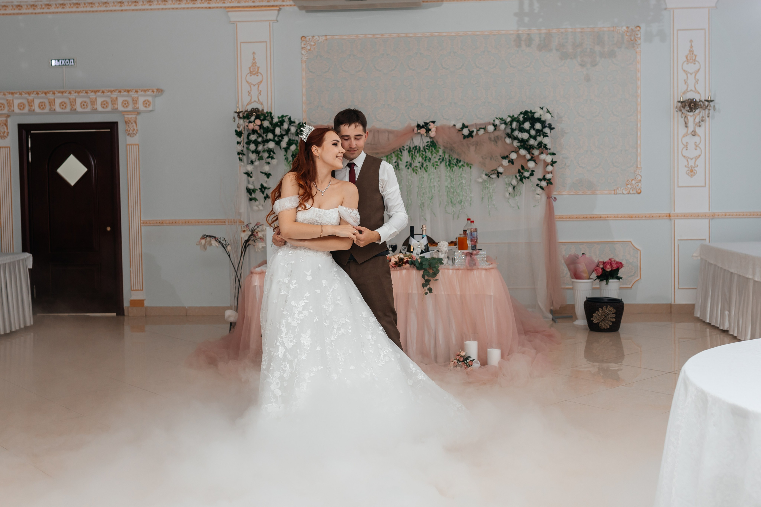 Альмир и София. Марина Шаймухаметова. Фотограф в Уфе