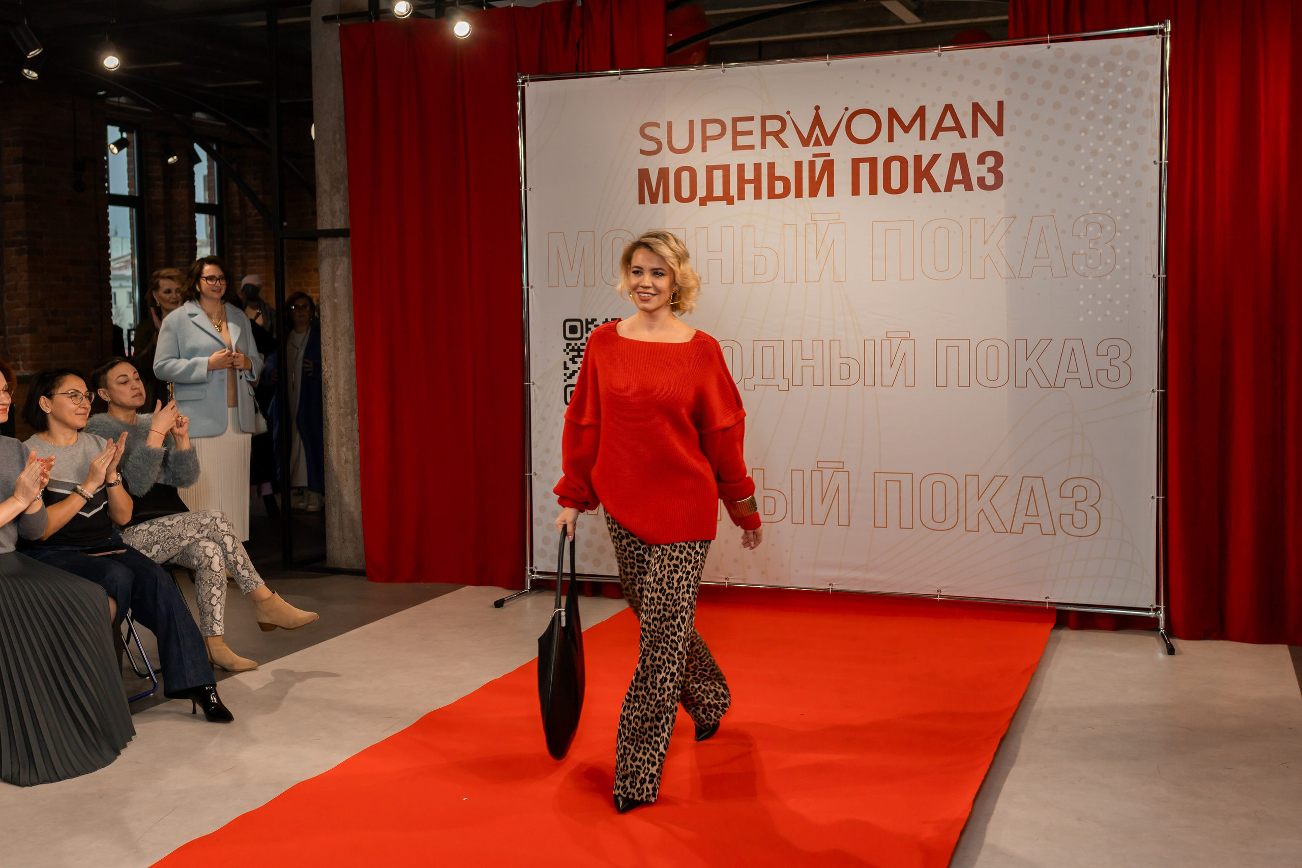 Показ проекта Super woman. Марина Шаймухаметова. Фотограф в Уфе