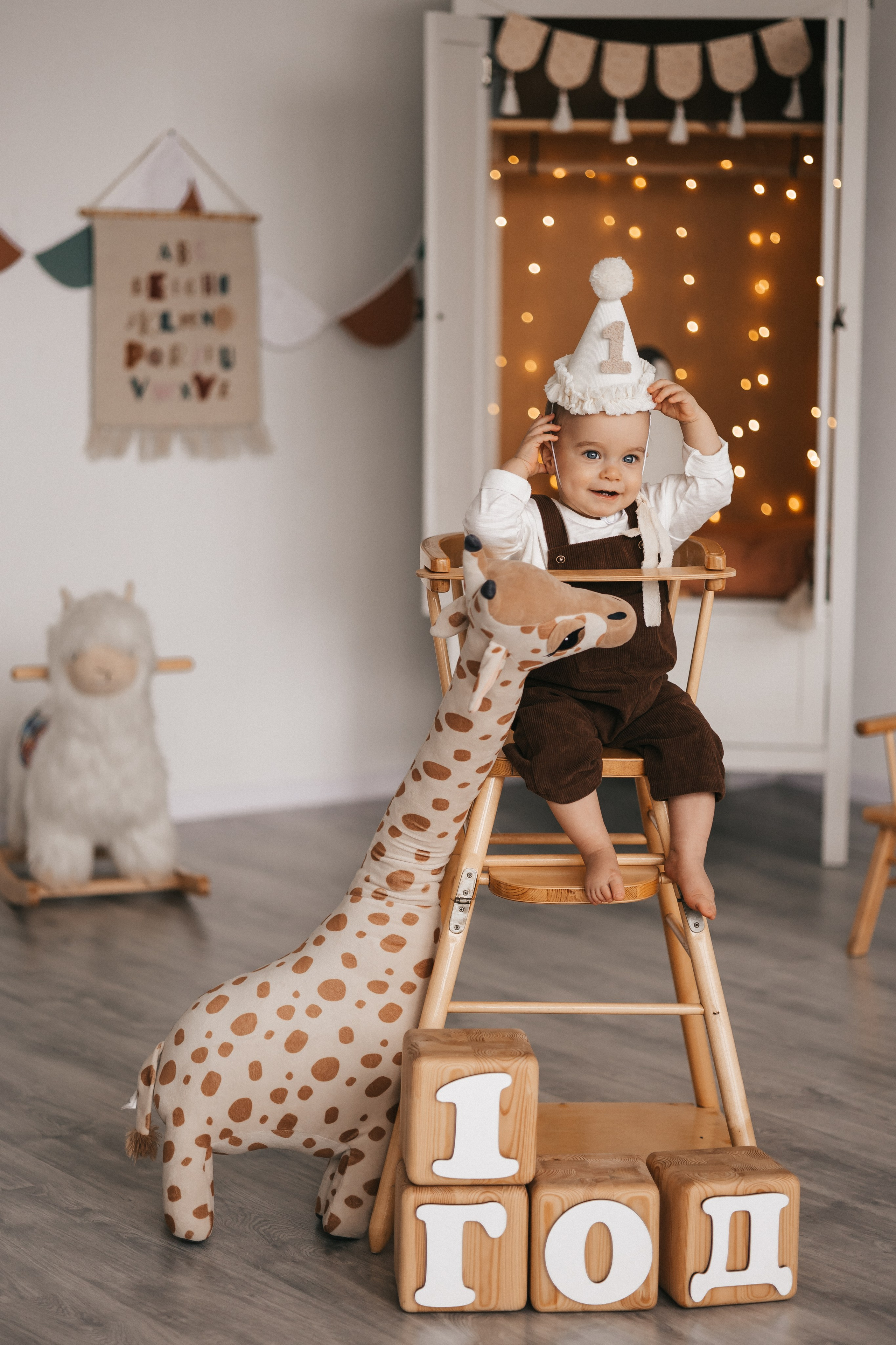 Льву 1 годик. Фотограф Нижний Новгород