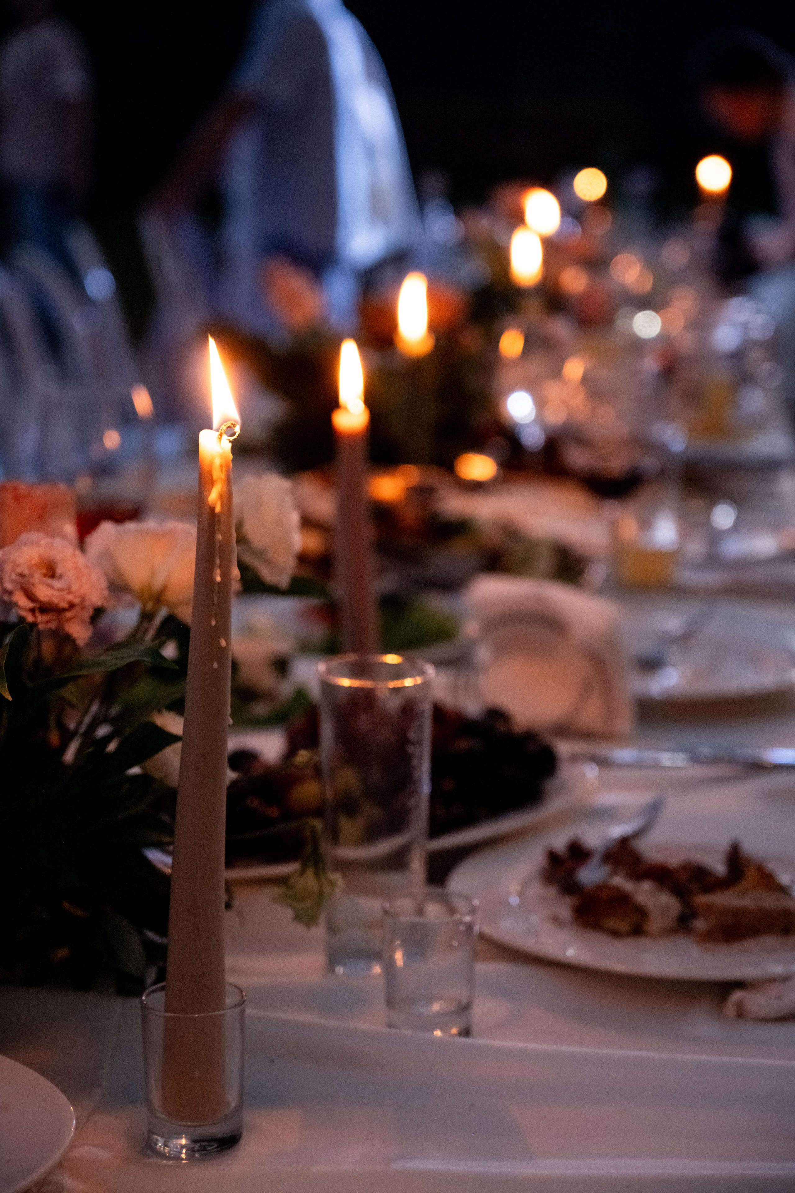 Свадьба Дмитрия и Елизаветы