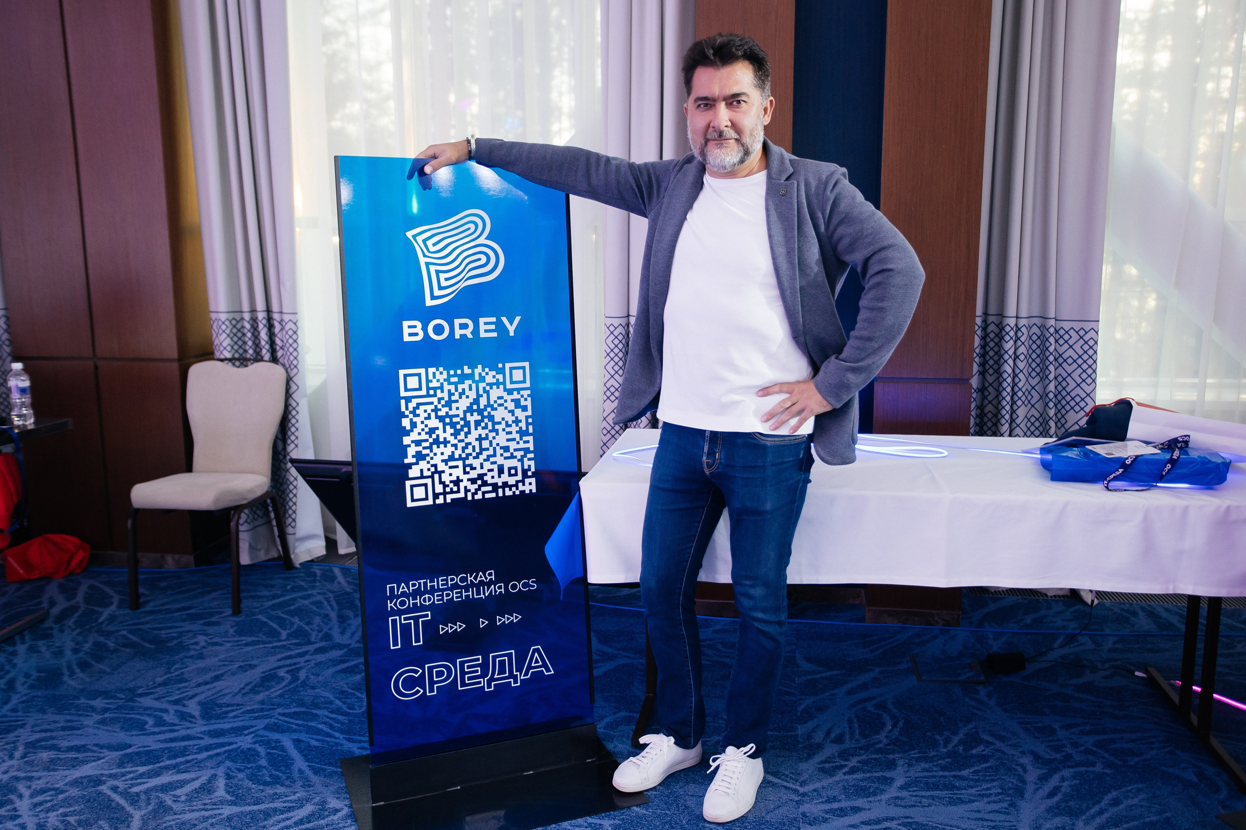 Репортаж конференции. Фотограф в Иркутске