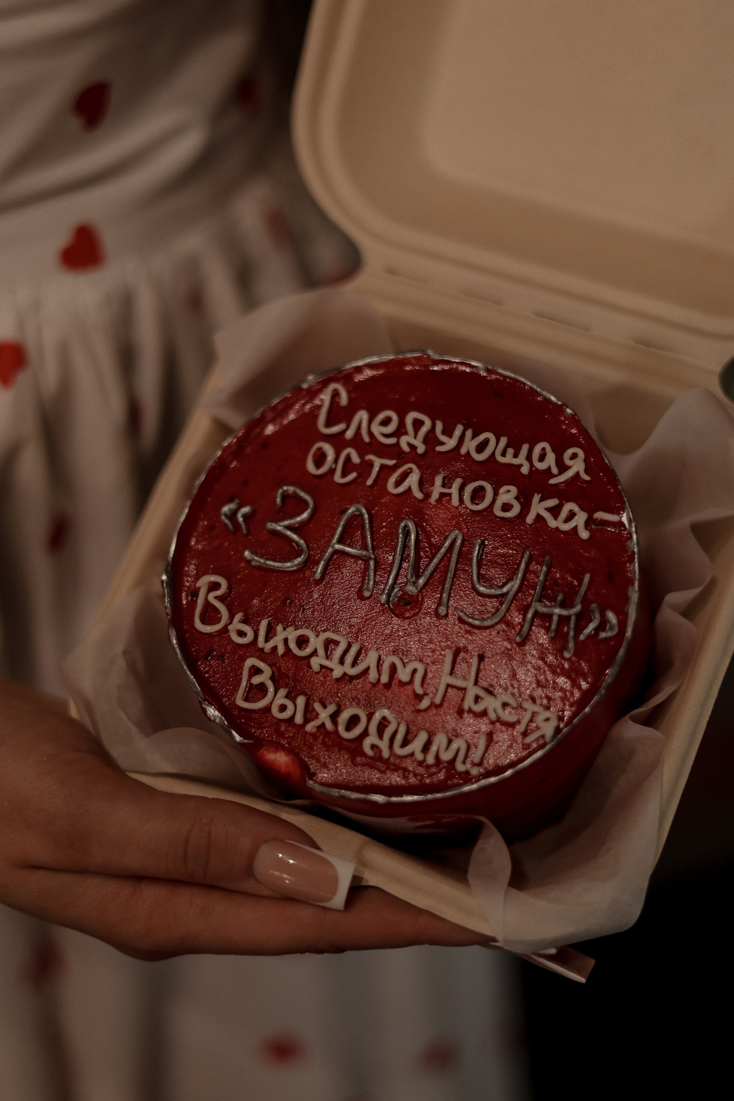 Девичник!. Фотограф Анна Никитина | Йошкар-Ола