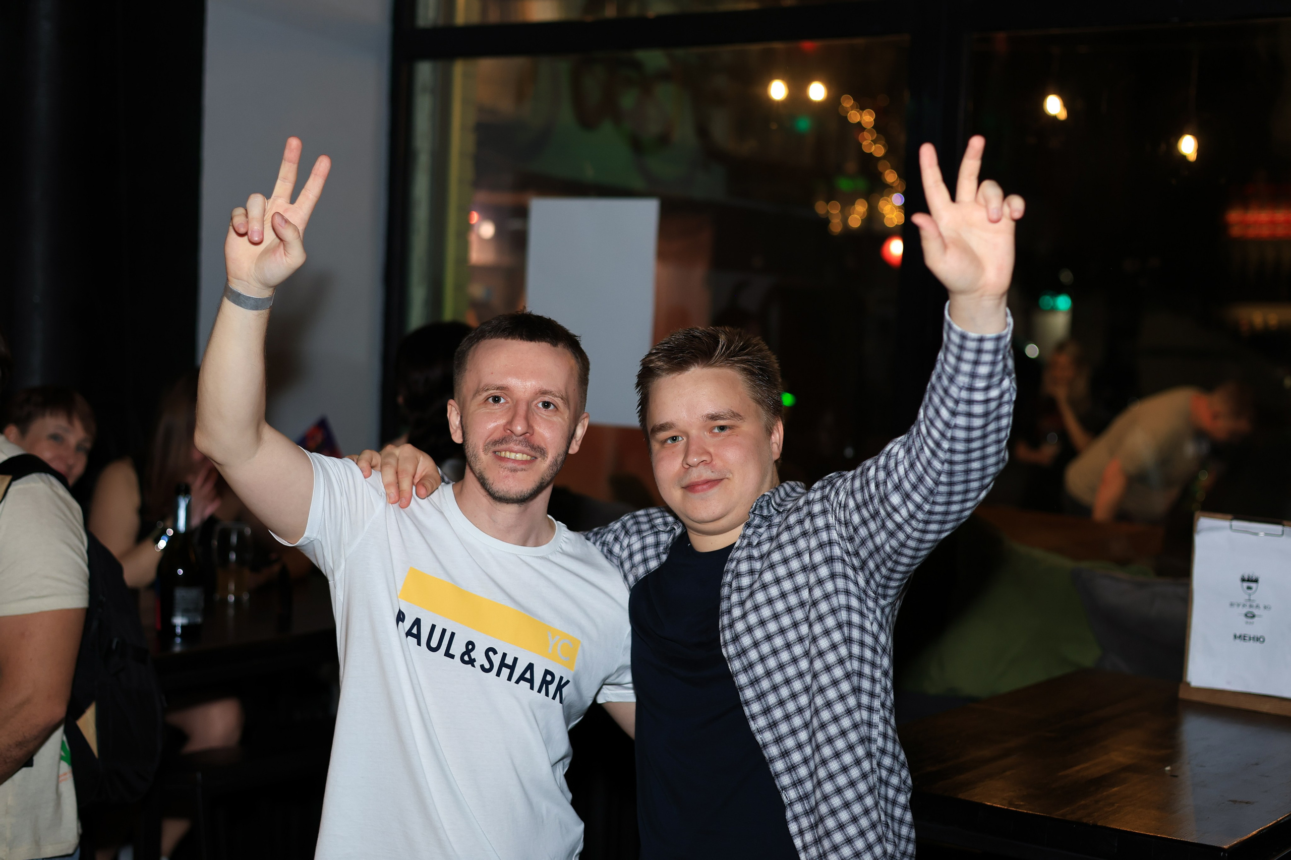 Вечеринка 90-х (Бар Буква Ю)