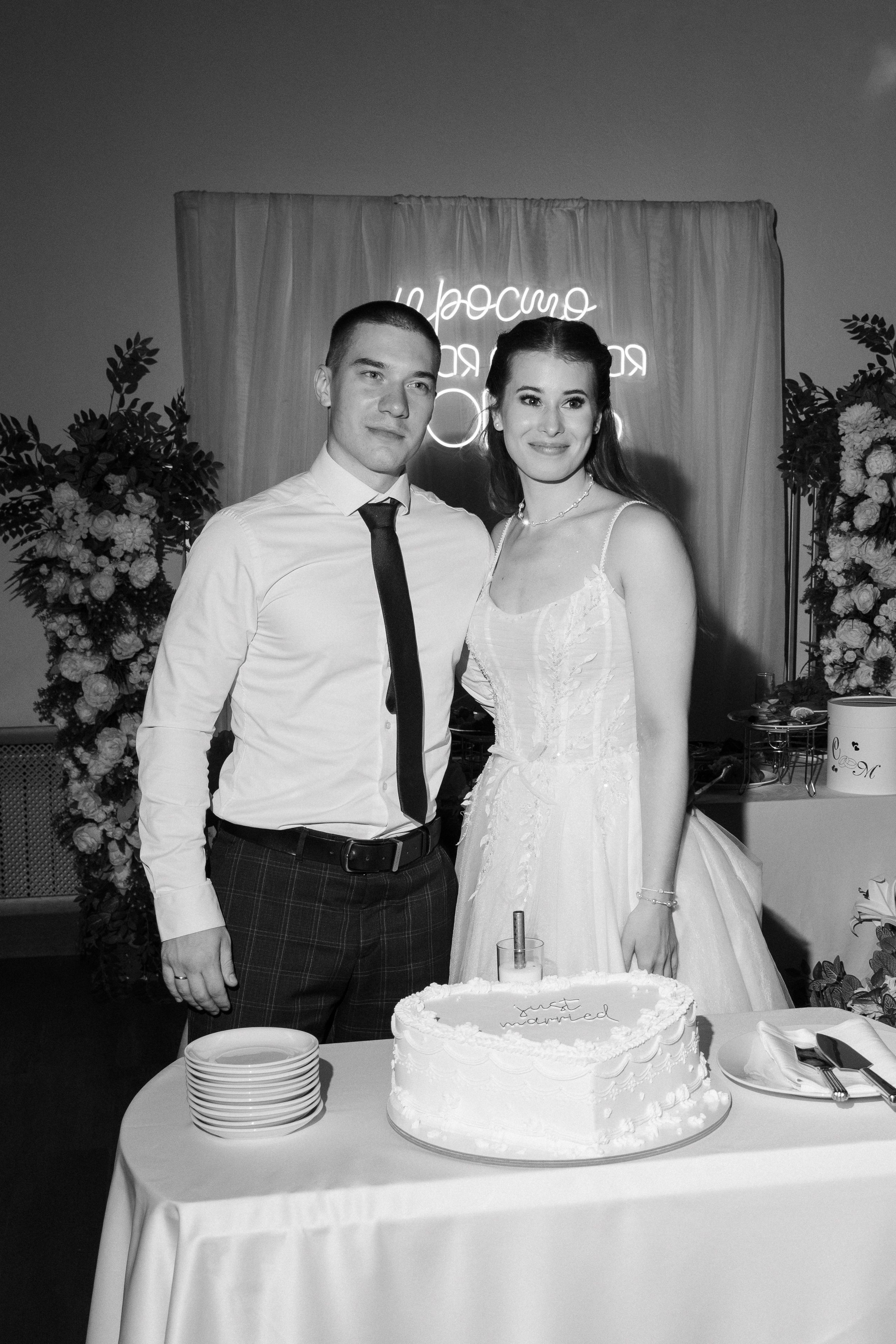 Банкет по случаю свадьбы Степана и Марии. Ваш фотограф в Одинцовском районе и Москве