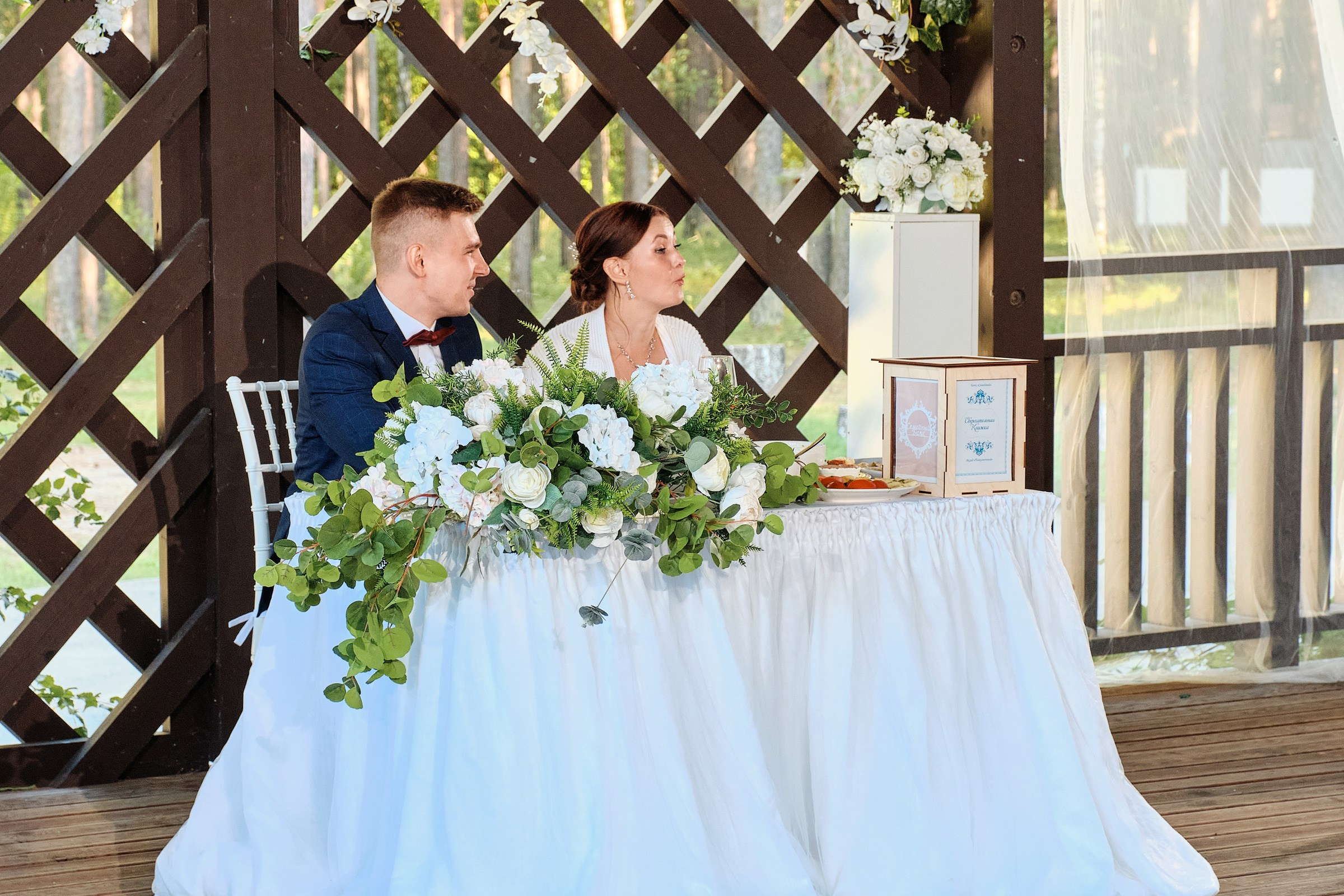 Дмитрий и Ирина. Профессиональный фотограф в Екатеринбурге Юра Сахар