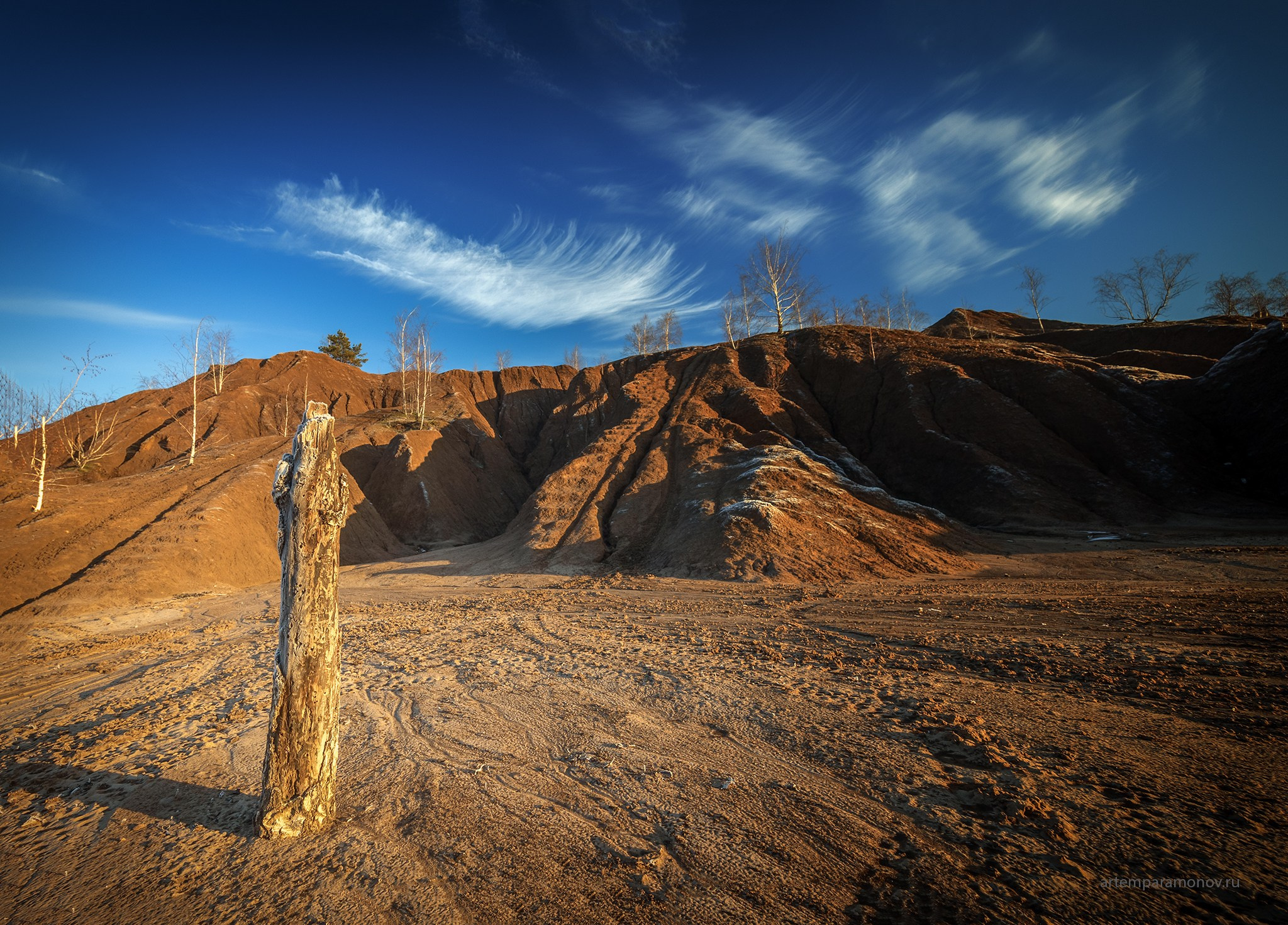 Кондкуи. Фотохудожник Артём Парамонов
