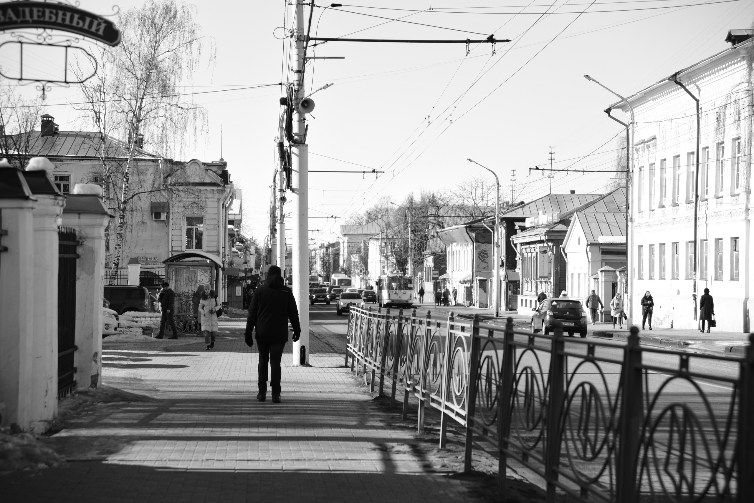 Кострома. Фотограф Милена Яновска