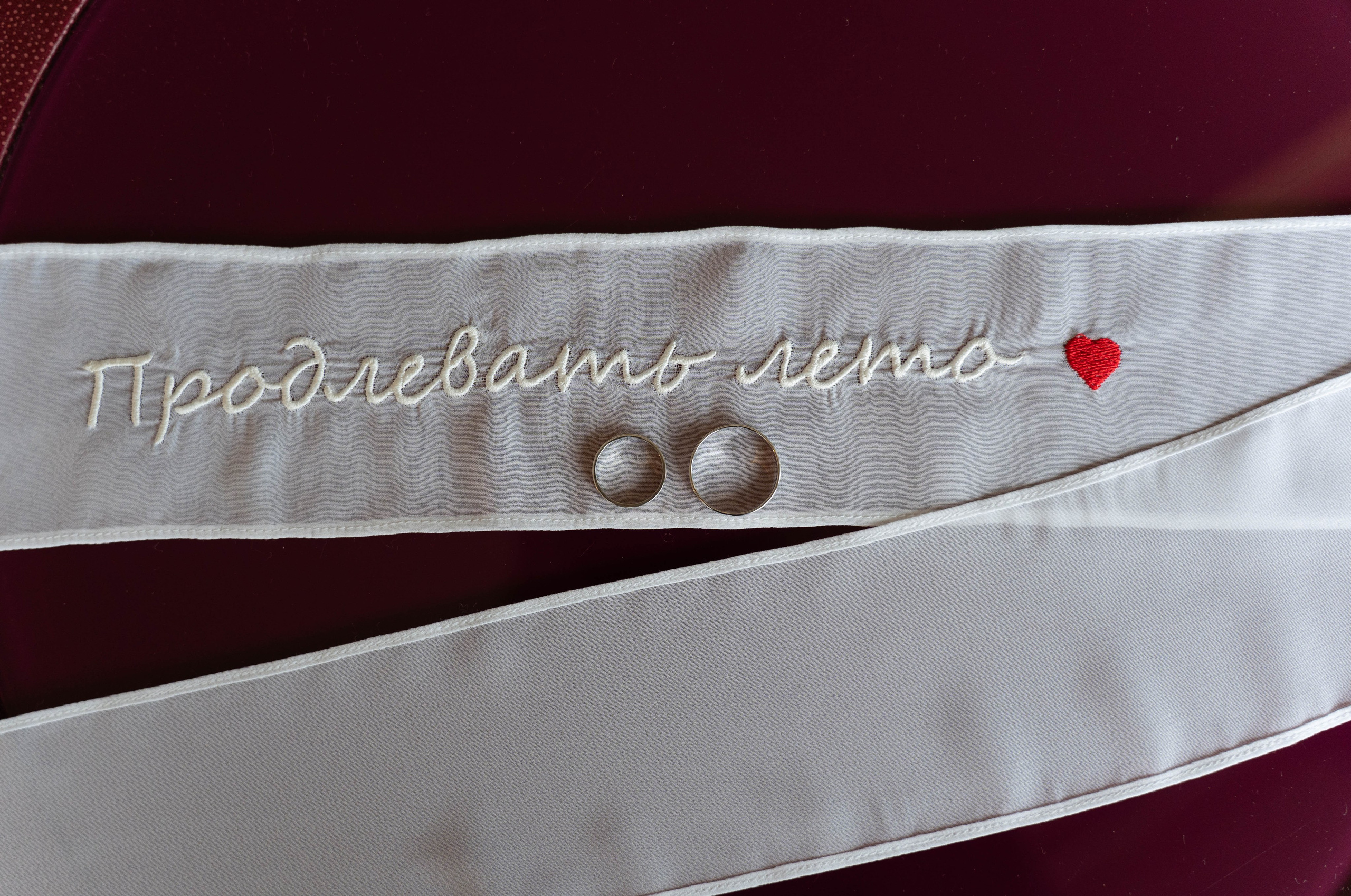 Даша и Саша. Сочи. Ноябрь. Свадьба для двоих. Свадебный фотограф Катерина Чулкова