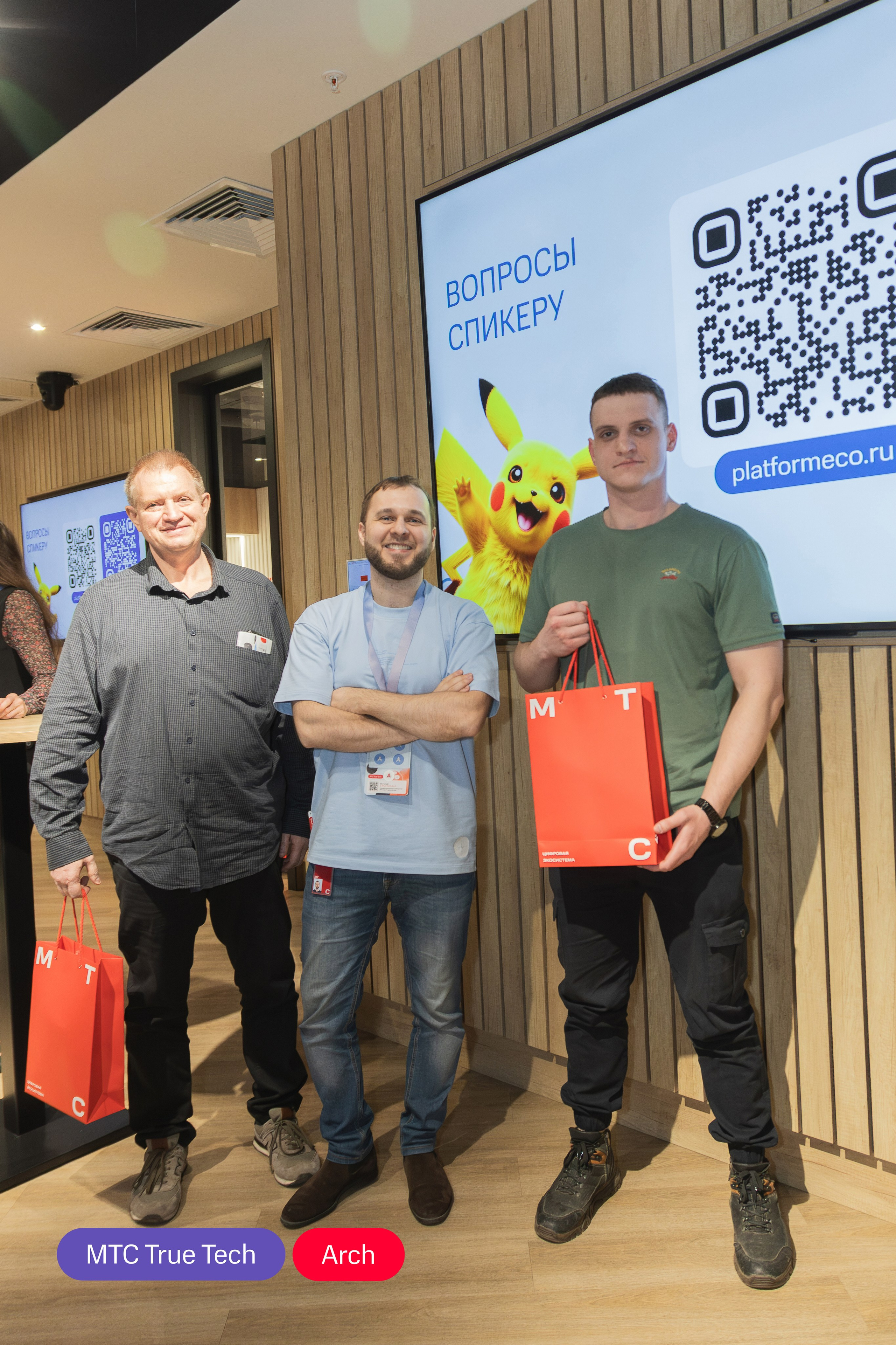 True Tech Arch #7. Анастасия, Фотограф женского портрета и беременности в стиле vogue