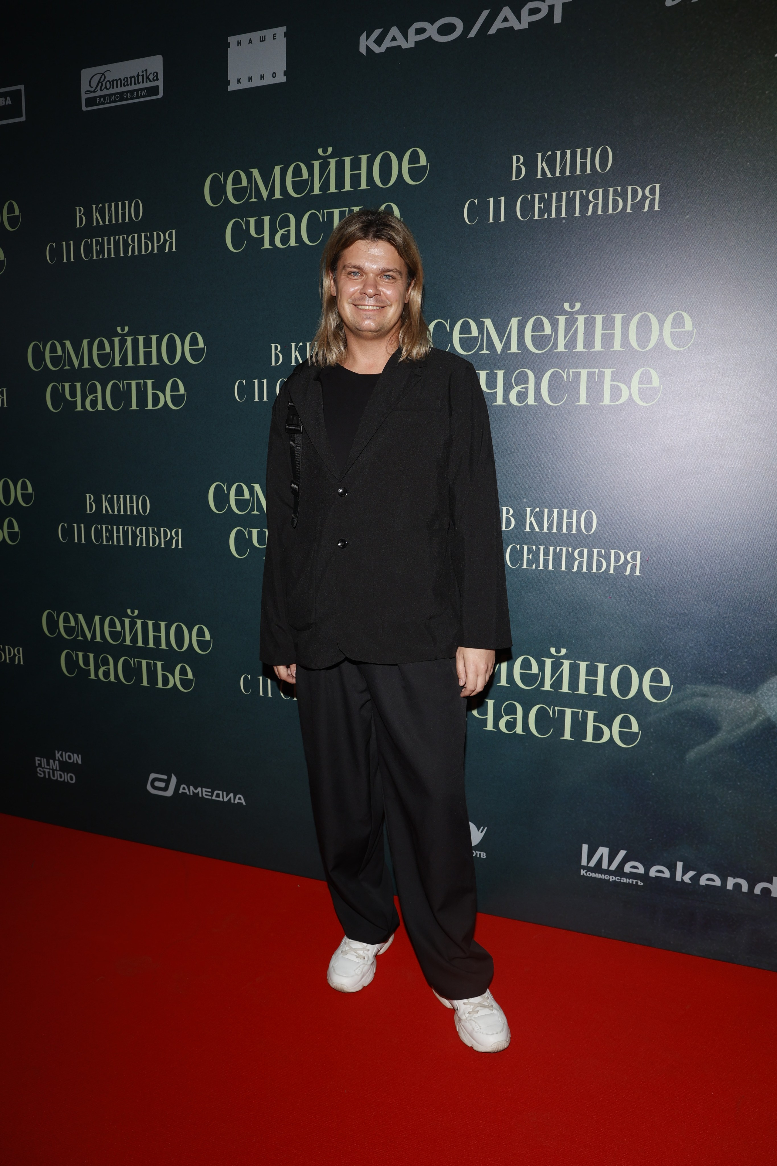 СЕМЕЙНОЕ СЧАСТЬЕ. Nikolskayasecular