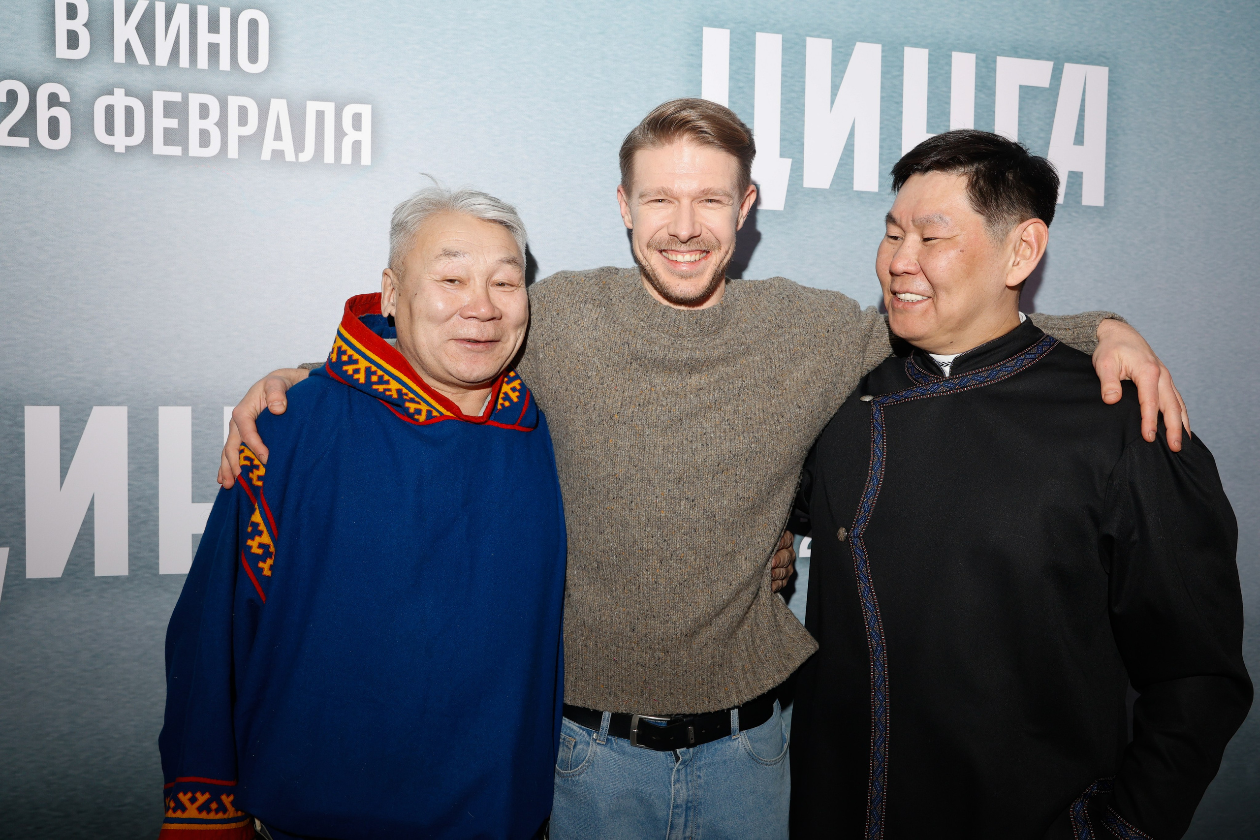 ЦИНГА. Nikolskayasecular