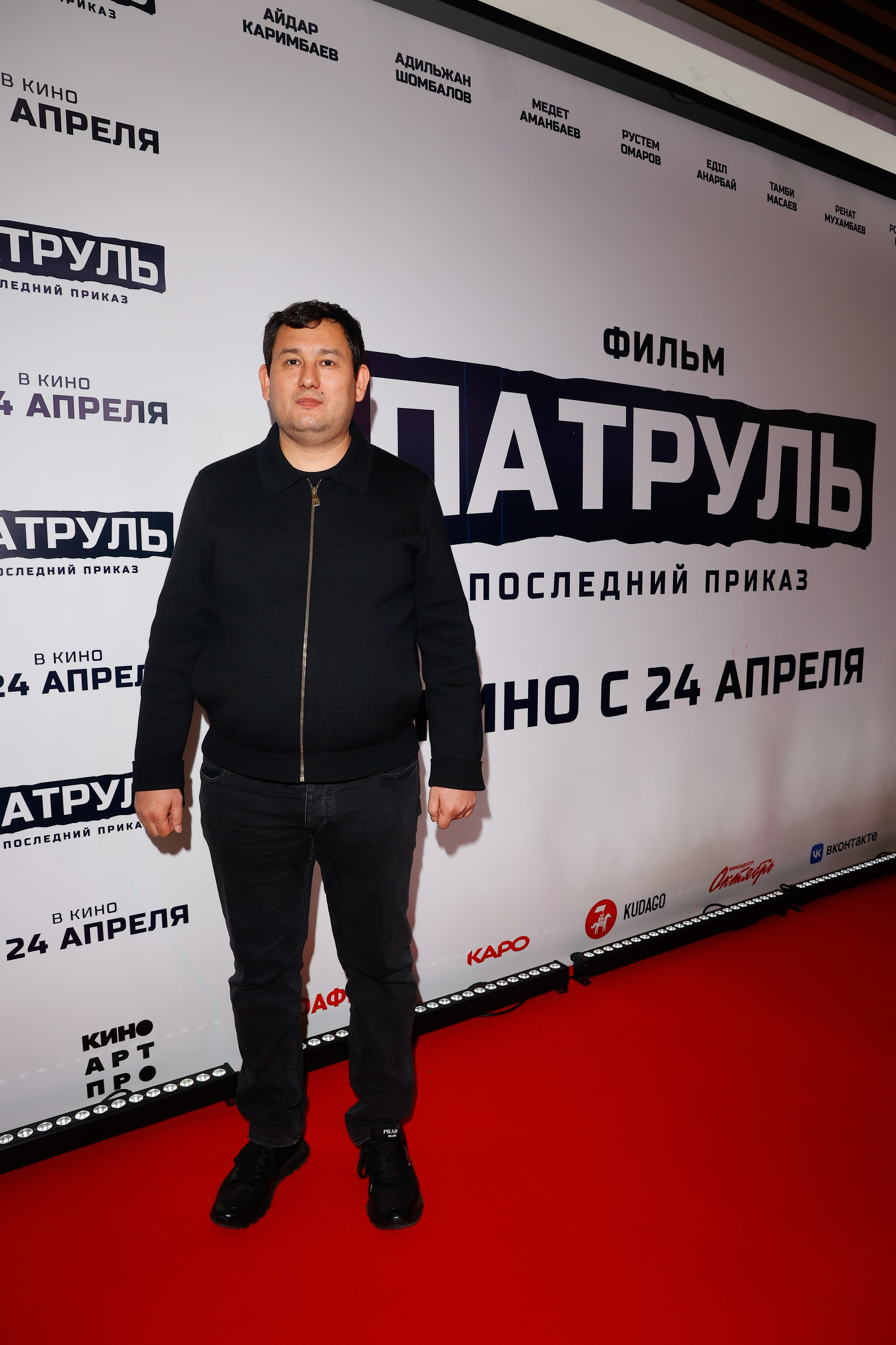 ПАТРУЛЬ: ПОСЛЕДНИЙ ПРИКАЗ | КИНОТЕАТР ОКТЯБРЬ НА НОВОМ АРБАТЕ | КИНОБЮРО. Nikolskayasecular