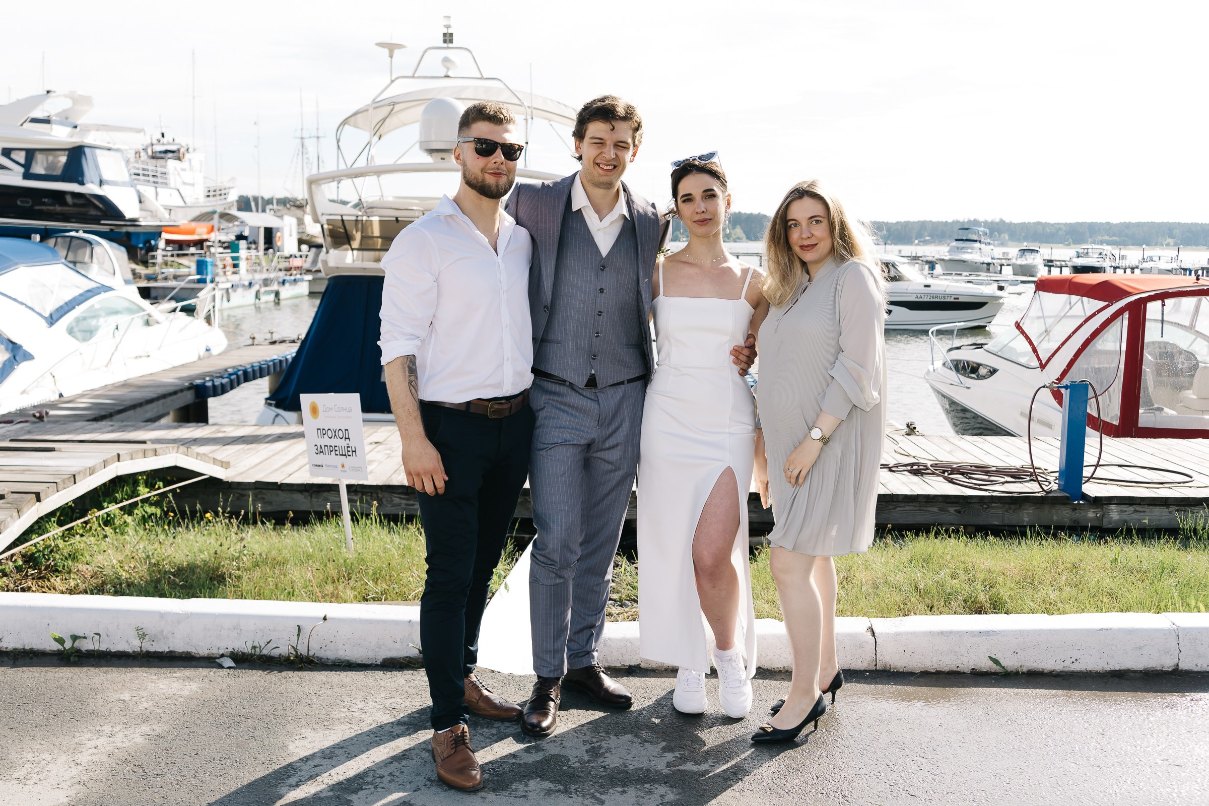 05.06.2024 Данил & Дарья. Свадебный и семейный фотограф в Новосибирске Дарья Кель