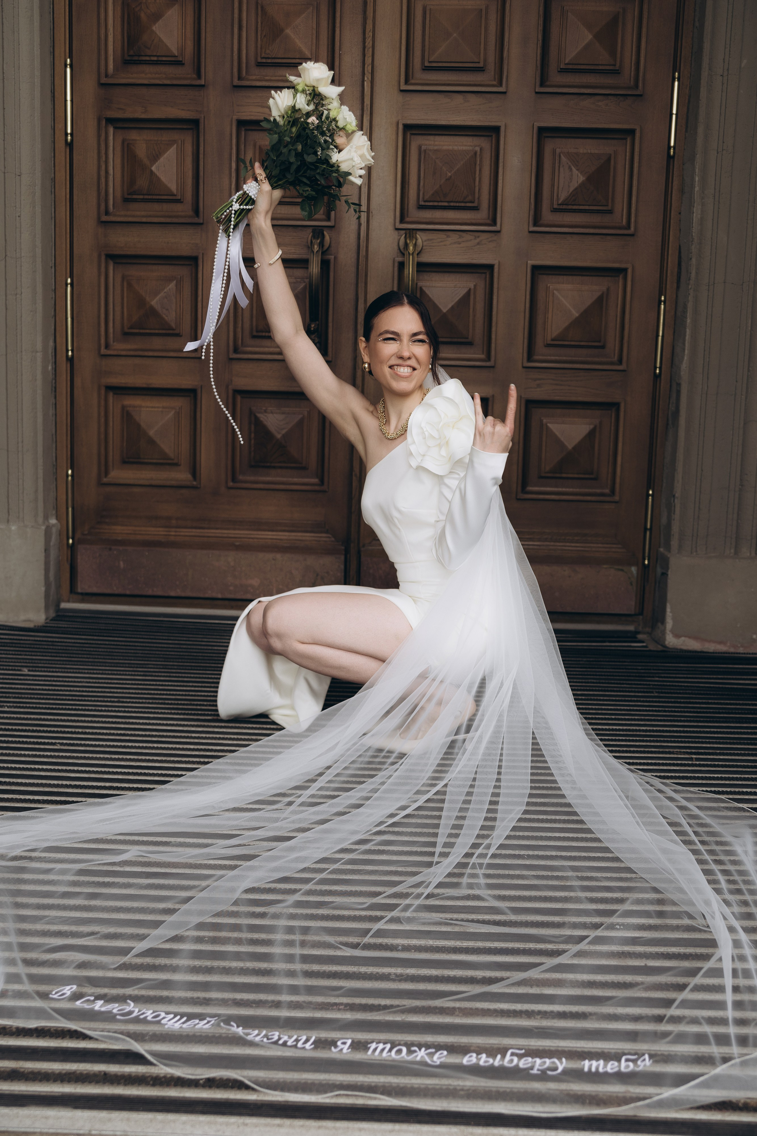 09.08.25 Егор & Александра. Свадебный и семейный фотограф в Новосибирске Дарья Кель