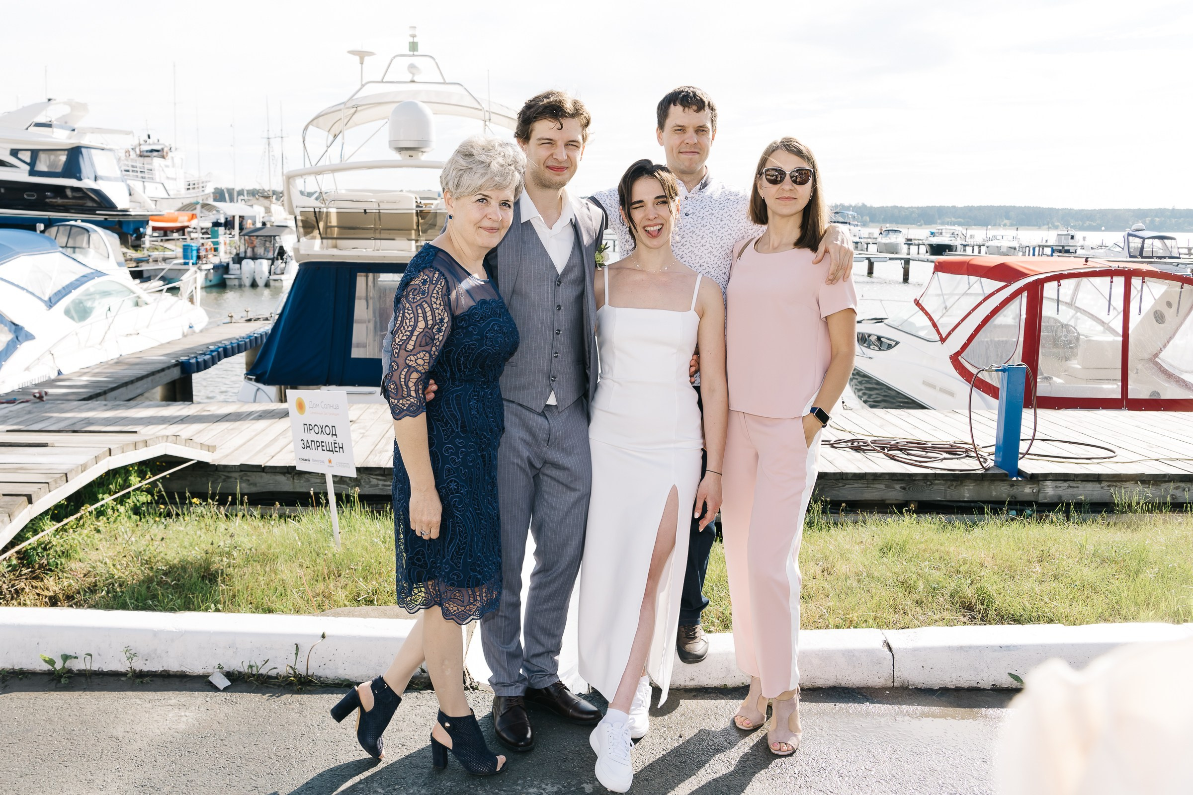 05.06.2024 Данил & Дарья. Свадебный и семейный фотограф в Новосибирске Дарья Кель