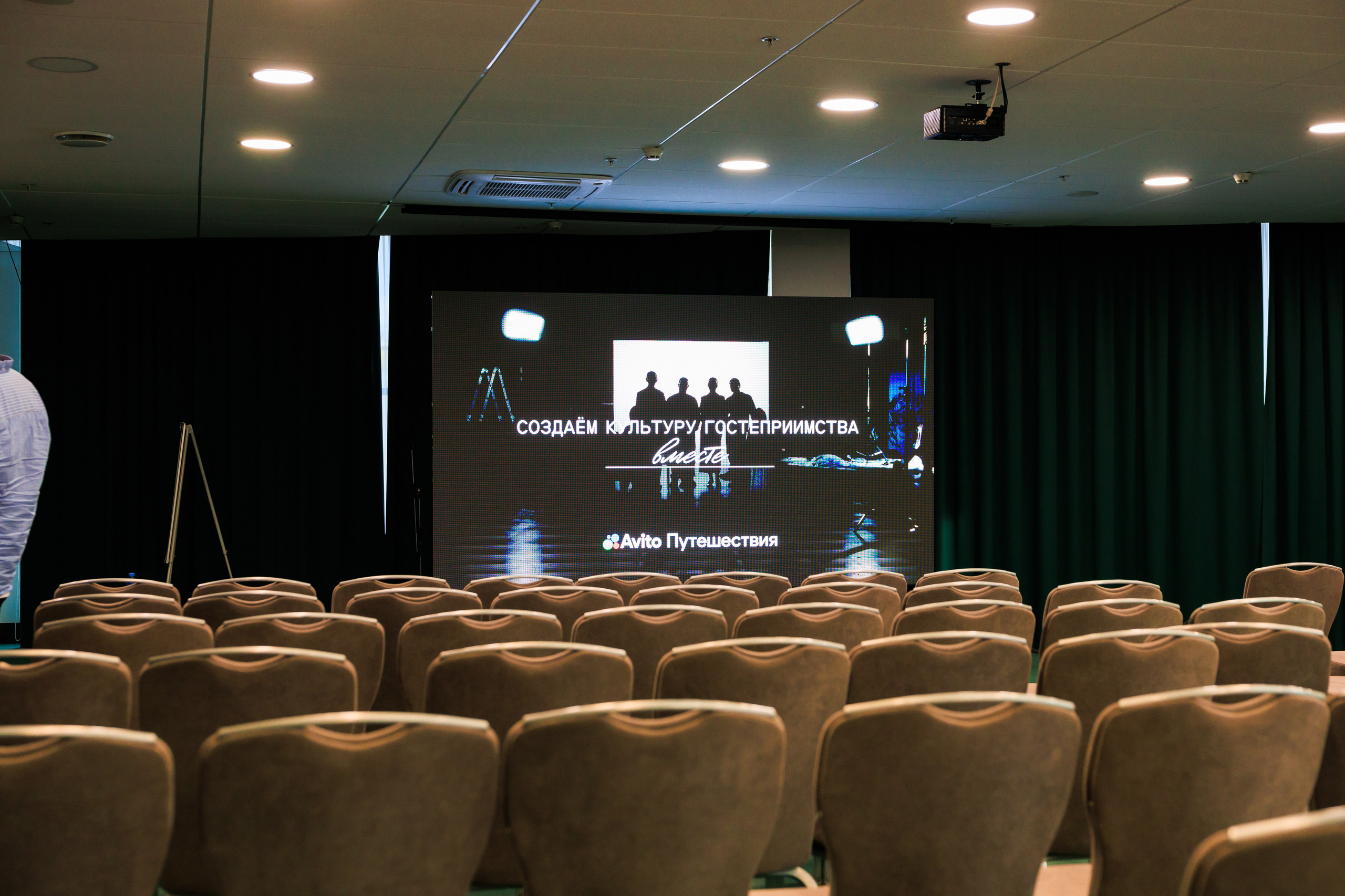 Авито Путешествия В Ярославле. Фотограф в Москве Дмитрий Емельянов