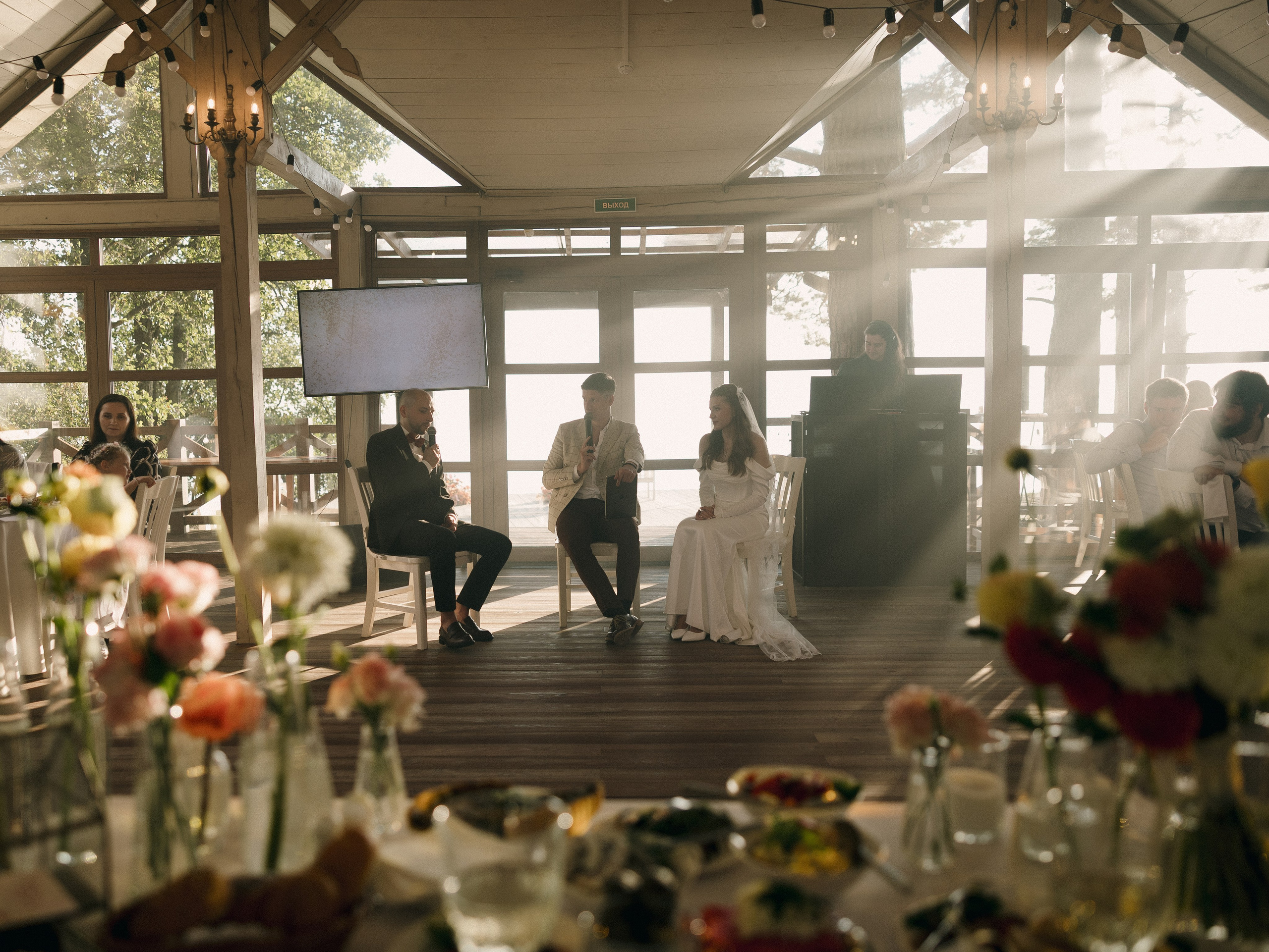 Здесь живет любовь. Фотограф Санкт-Петербург