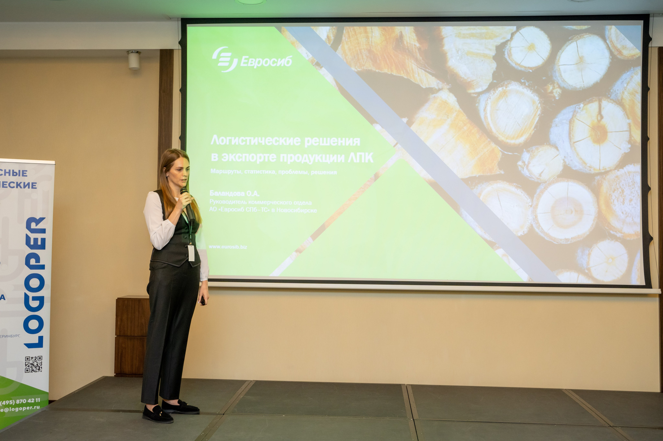 Репортаж «ЗАКОНТЕЙНЕРАМИ». Главная