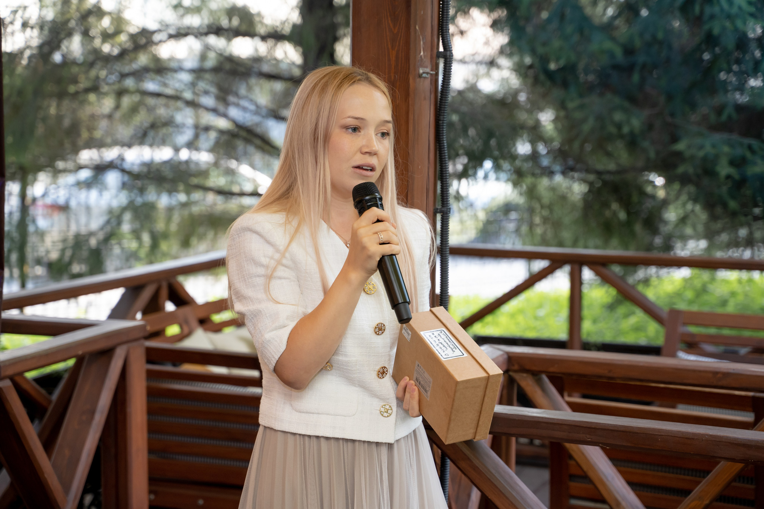 Александра и Даниил. Главная