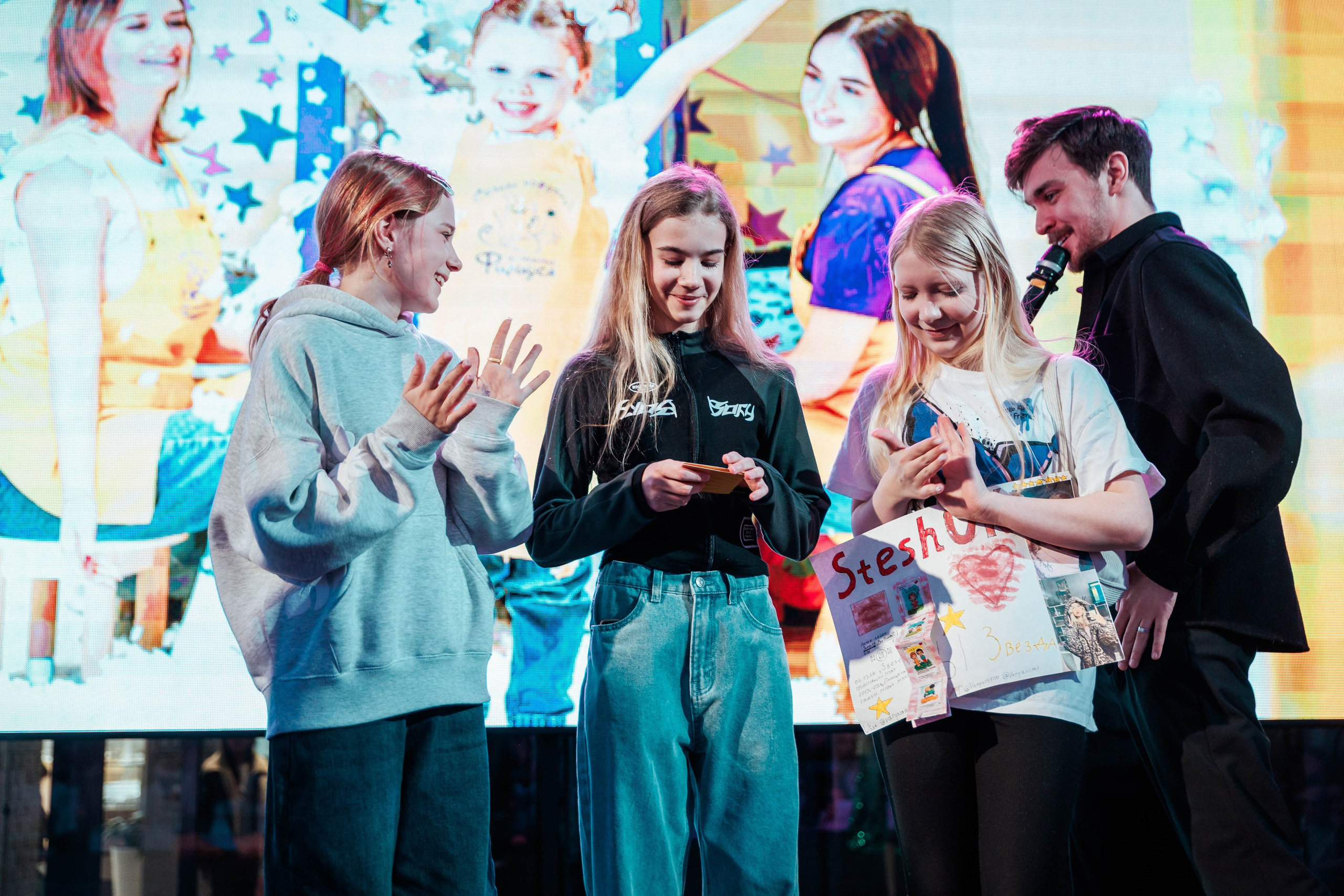 КОНЦЕРТ ДЕТСКИХ БЛОГЕРОВ. СтешОК, Макар Давыдов и другие ребята. Фотограф Нижний Новгород Игнатьева Виктория