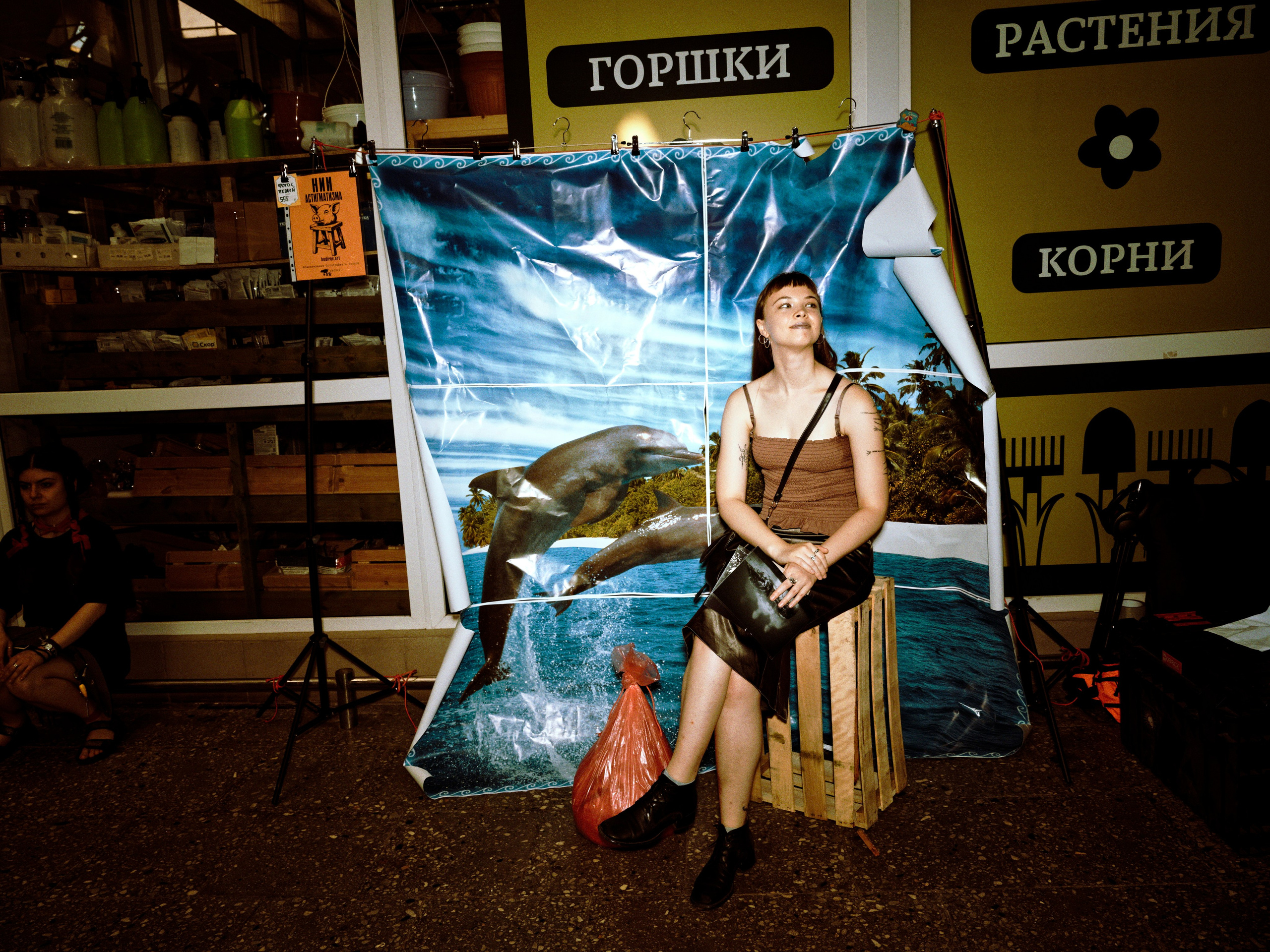 Пакетный тур на Art Basel Miami Beach. Roman Hodirev is an esoteriologist, multidisciplinary artist, photographer and musician. Saint Petersburg, Riga