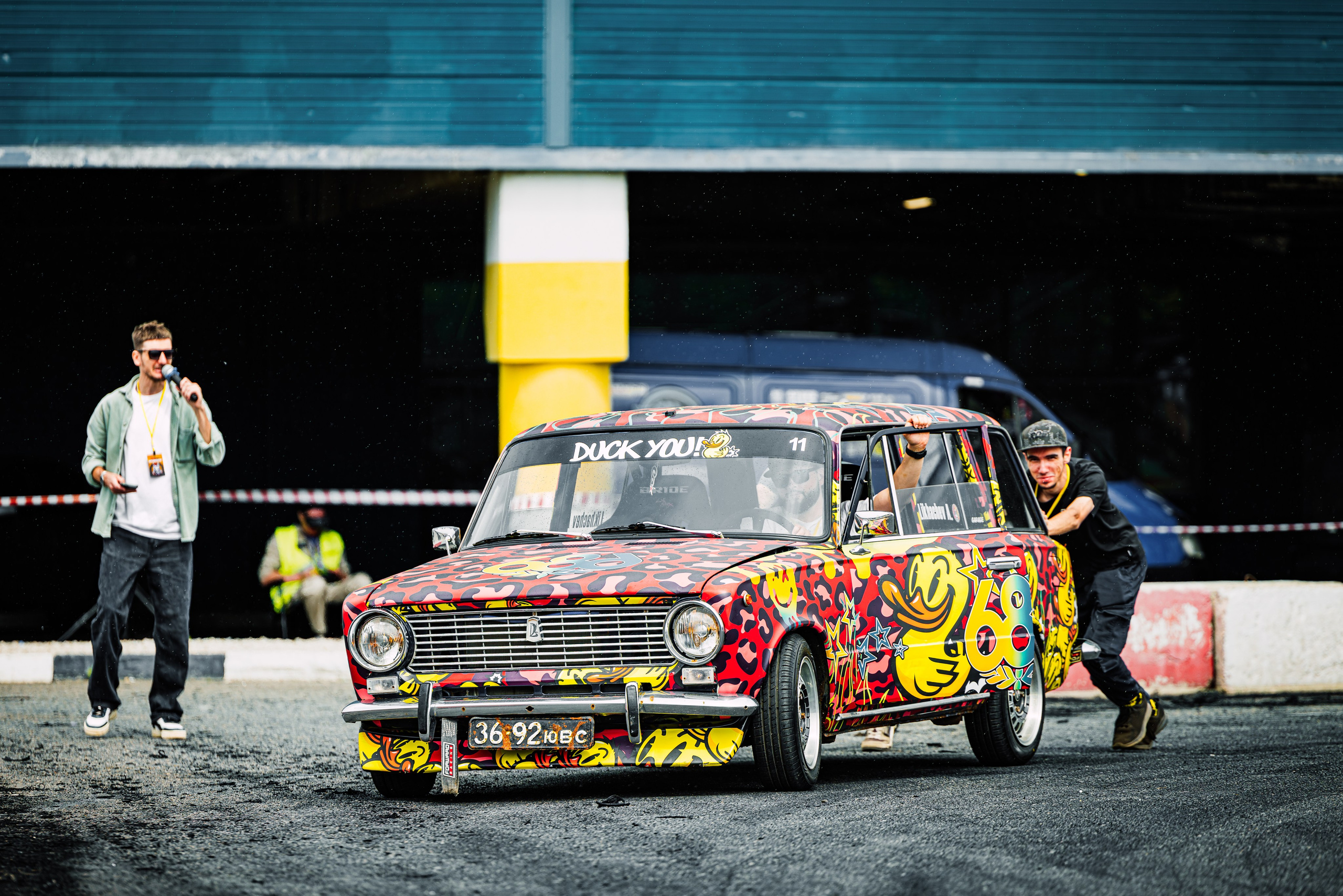 Stock Clock. Open Season