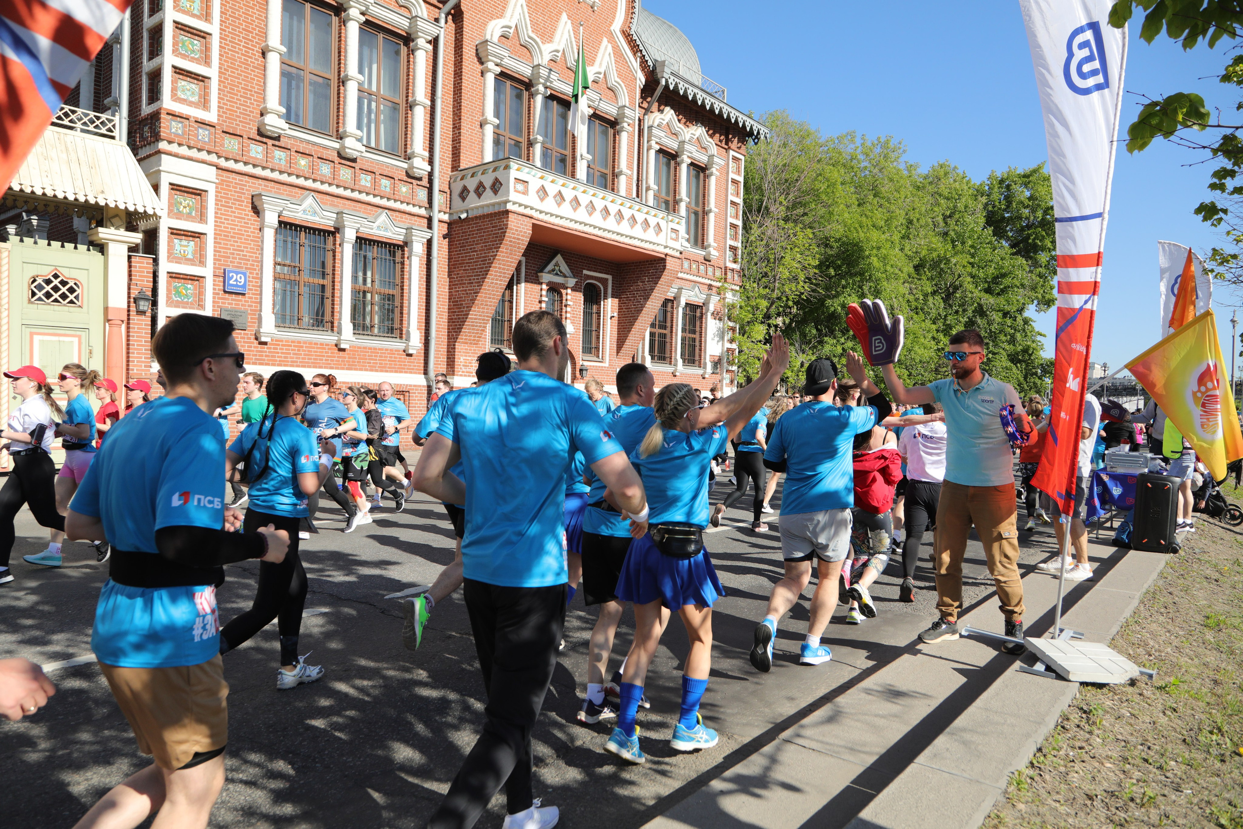 ЗаБег.РФ, 19.05.24 г. Фотограф Сергей Ловкий