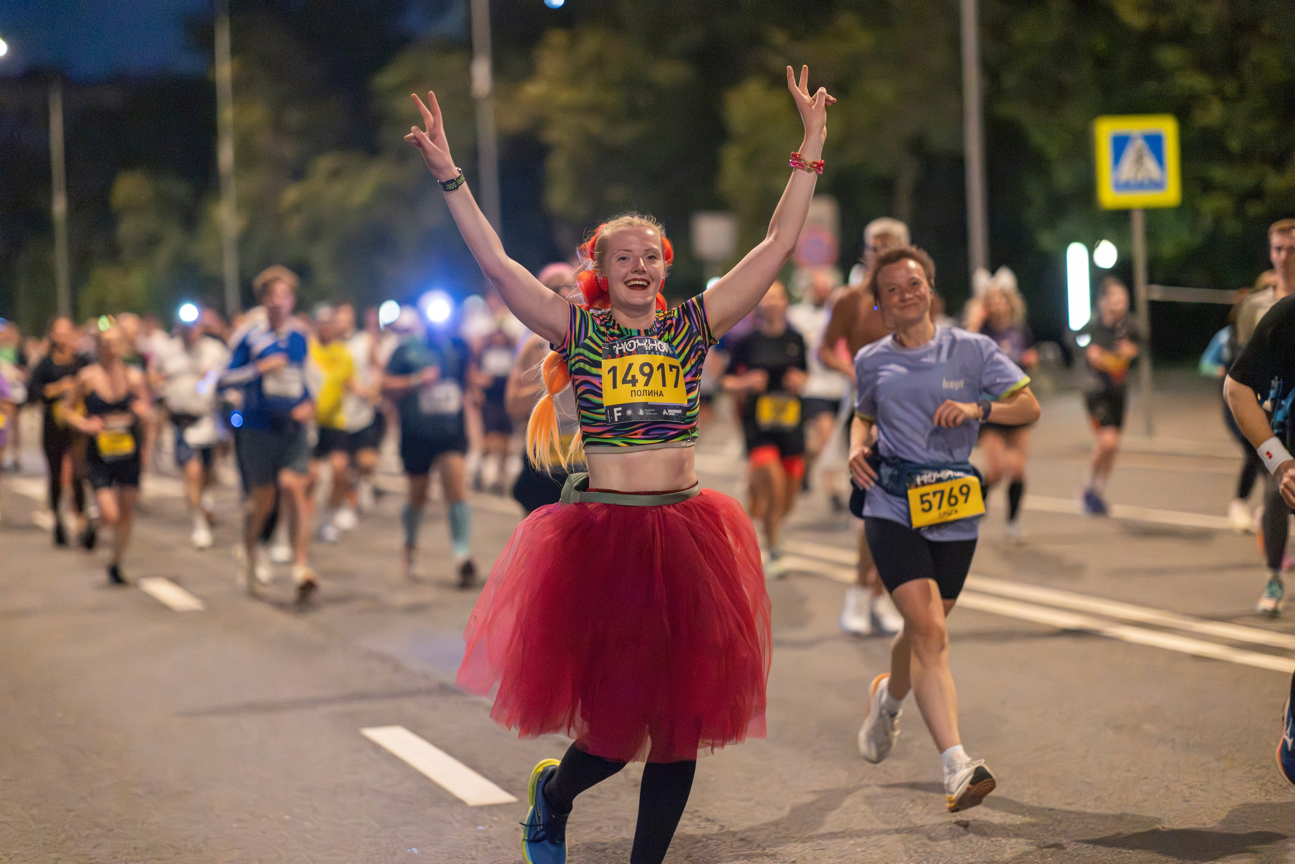 Ночной забег 2025. Фотограф Сергей Ловкий