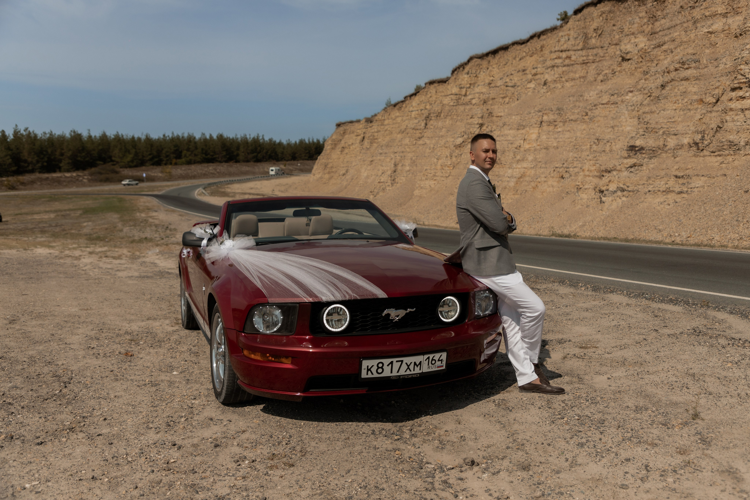 Дмитрий и Анастасия (сокращено). Свадебный фотограф Ангелина Сунгатулина | Саратов | Балаково | Вольск