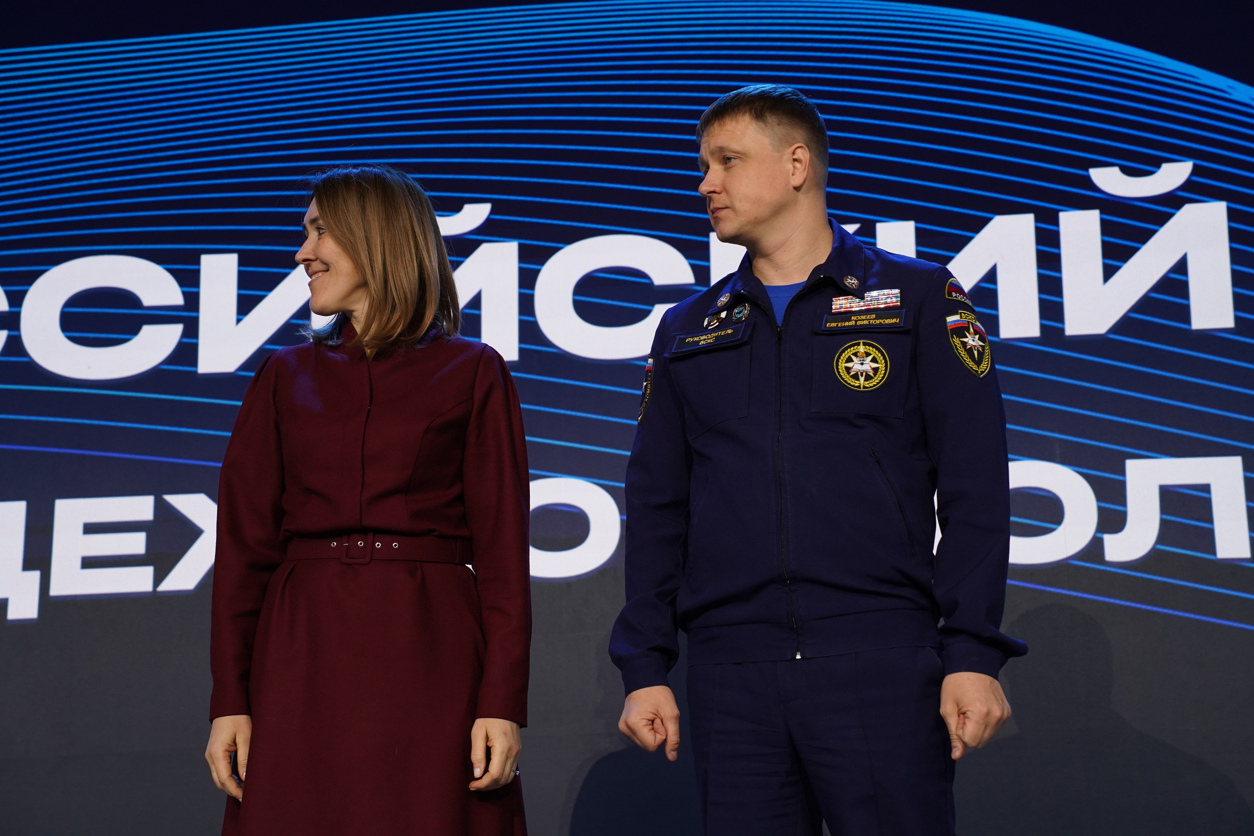 Всероссийский конгресс по молодежной политике. Фотограф