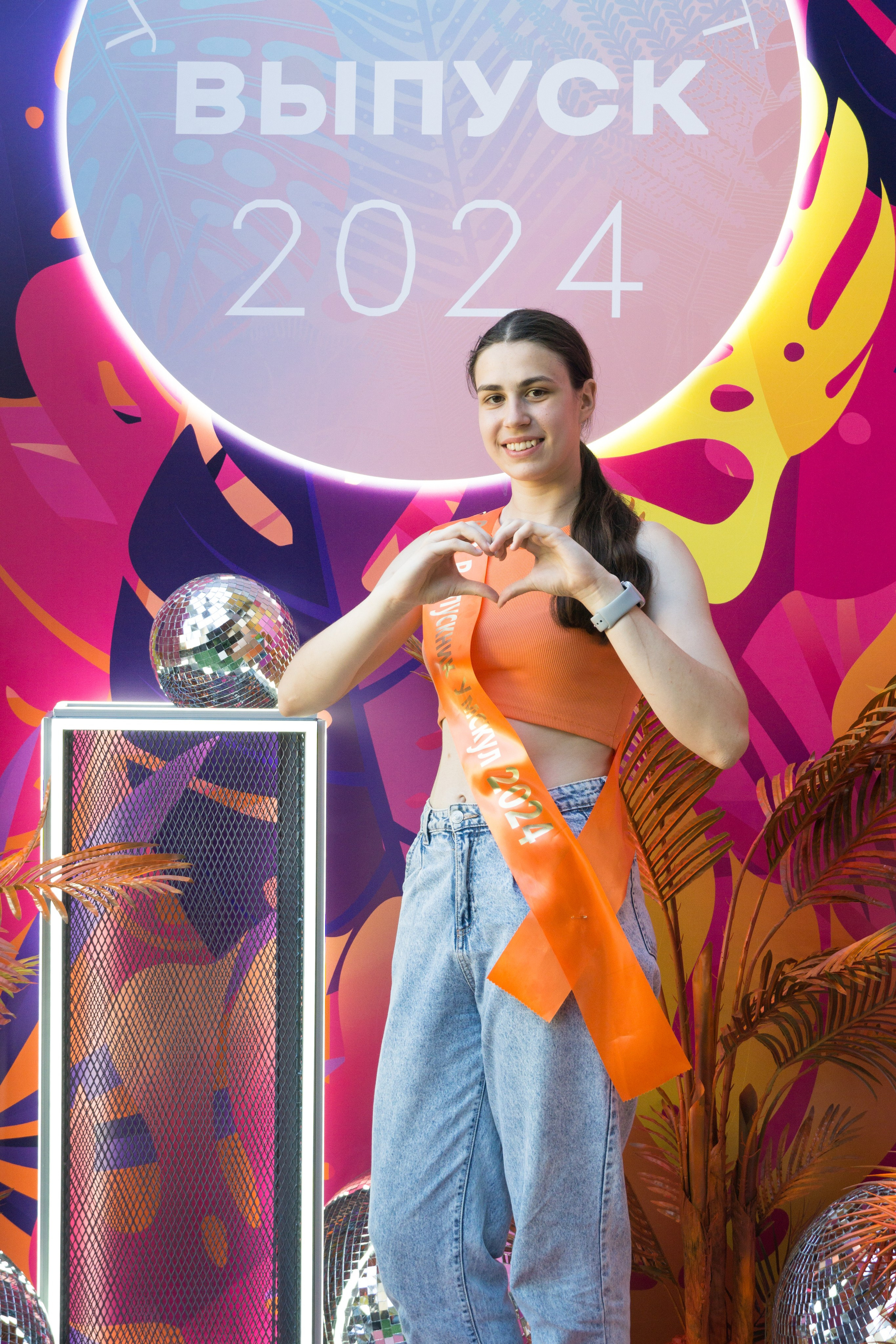 VK GIPSY Выпускной УМСКУЛ. Фотограф