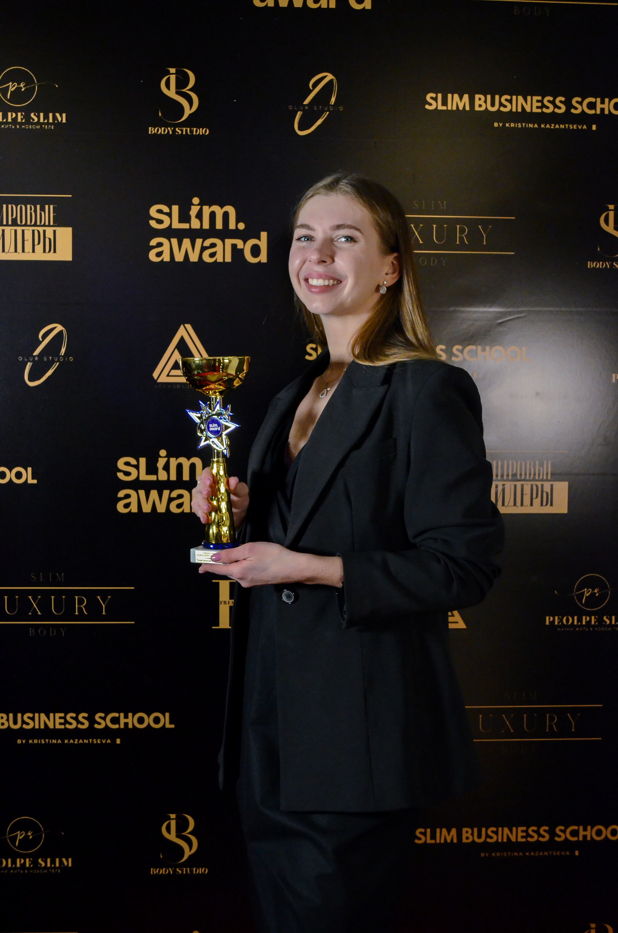 Награждение в стиле Оскар. Фотограф