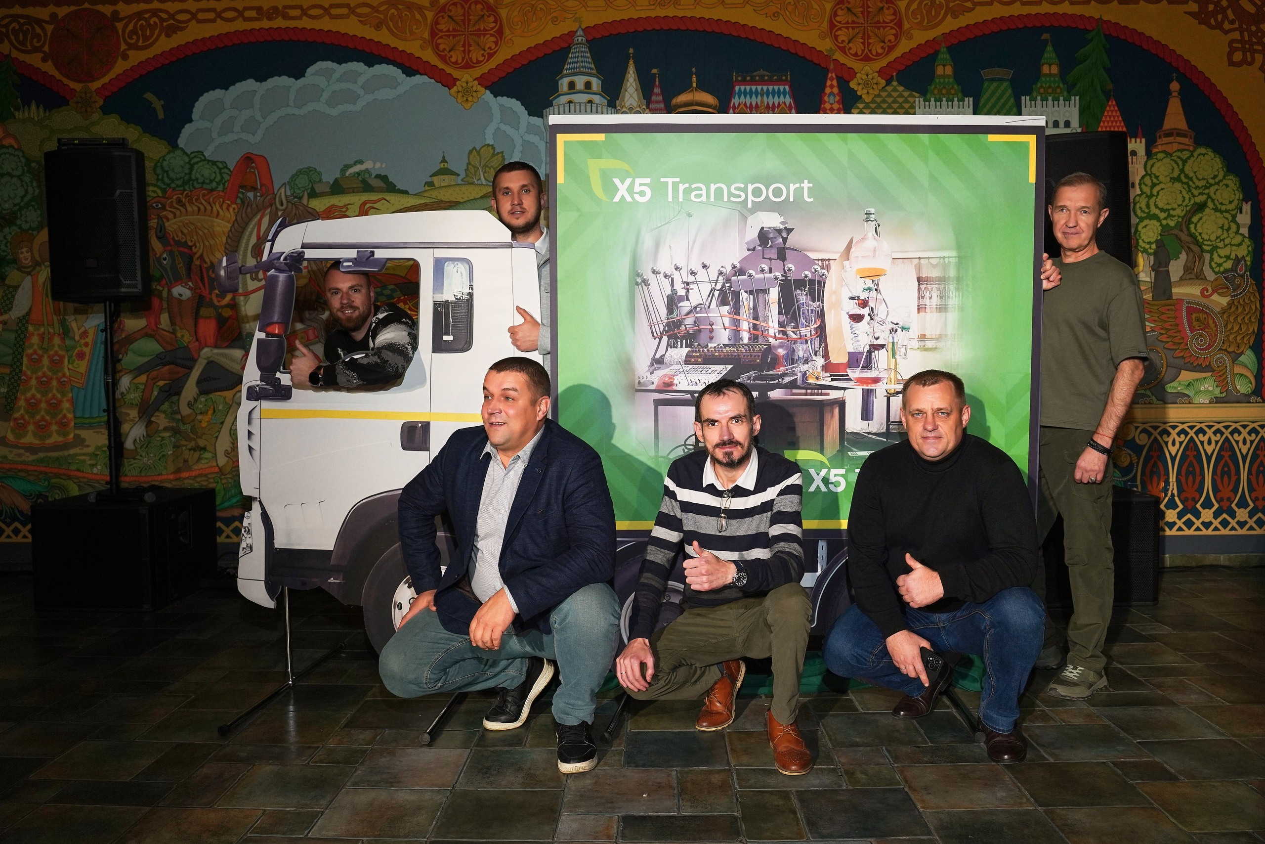 Корпоратив 2025 X5 TRANSPORT. Фотограф