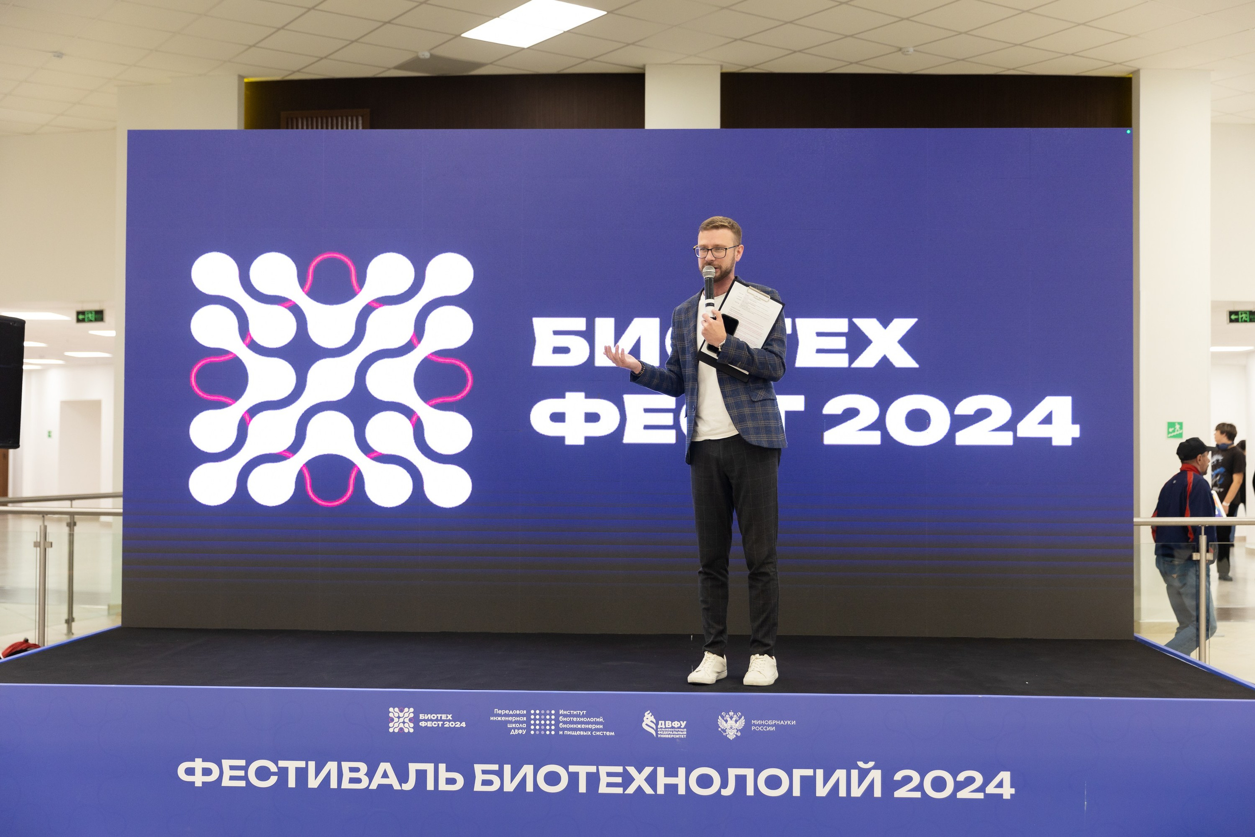 Биотехфест. Репортажный фотограф во Владивостоке