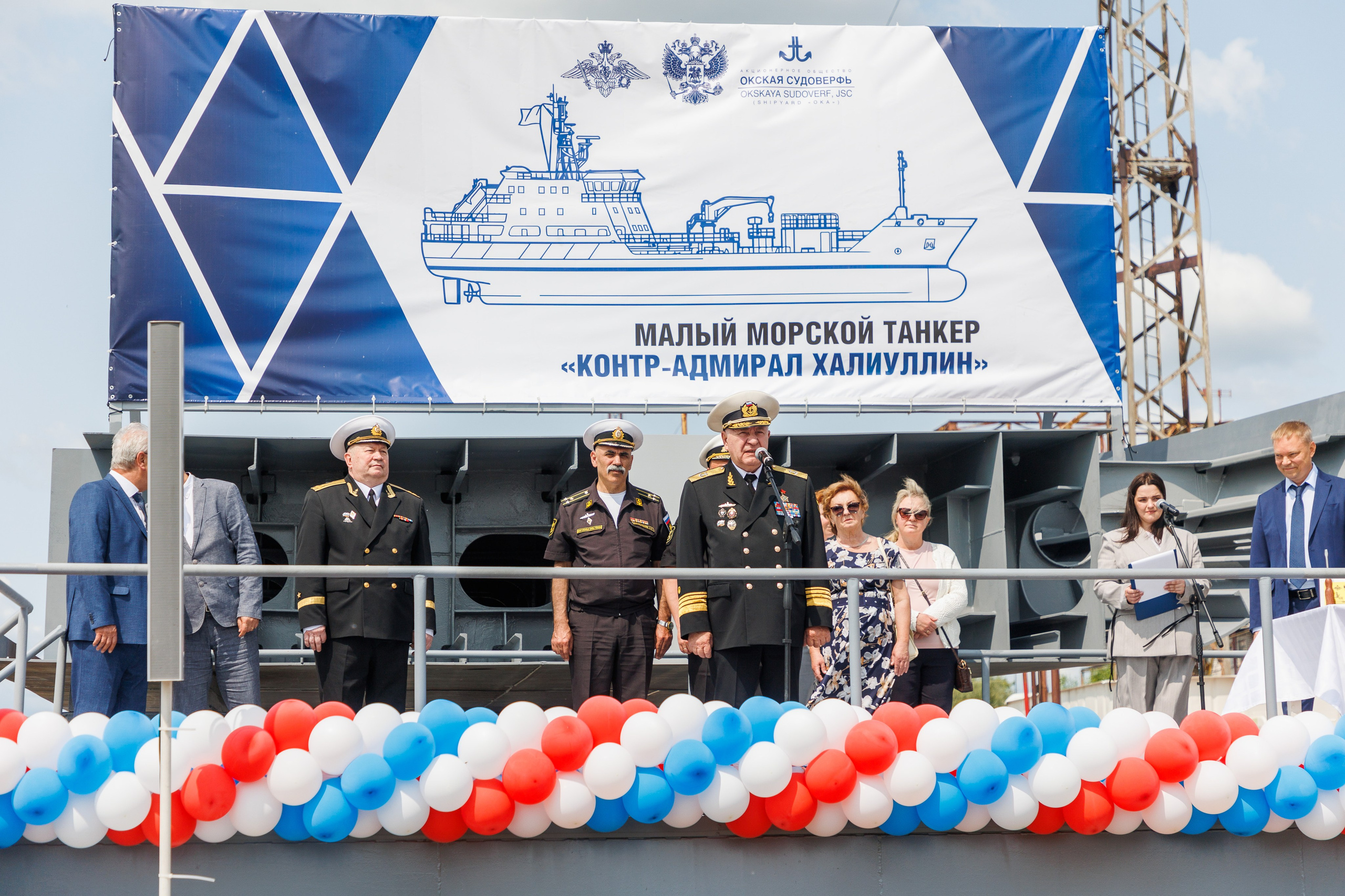 Окская судоверфь. Закладка киля. Фотограф городских и семейных событий Артем Карпухин