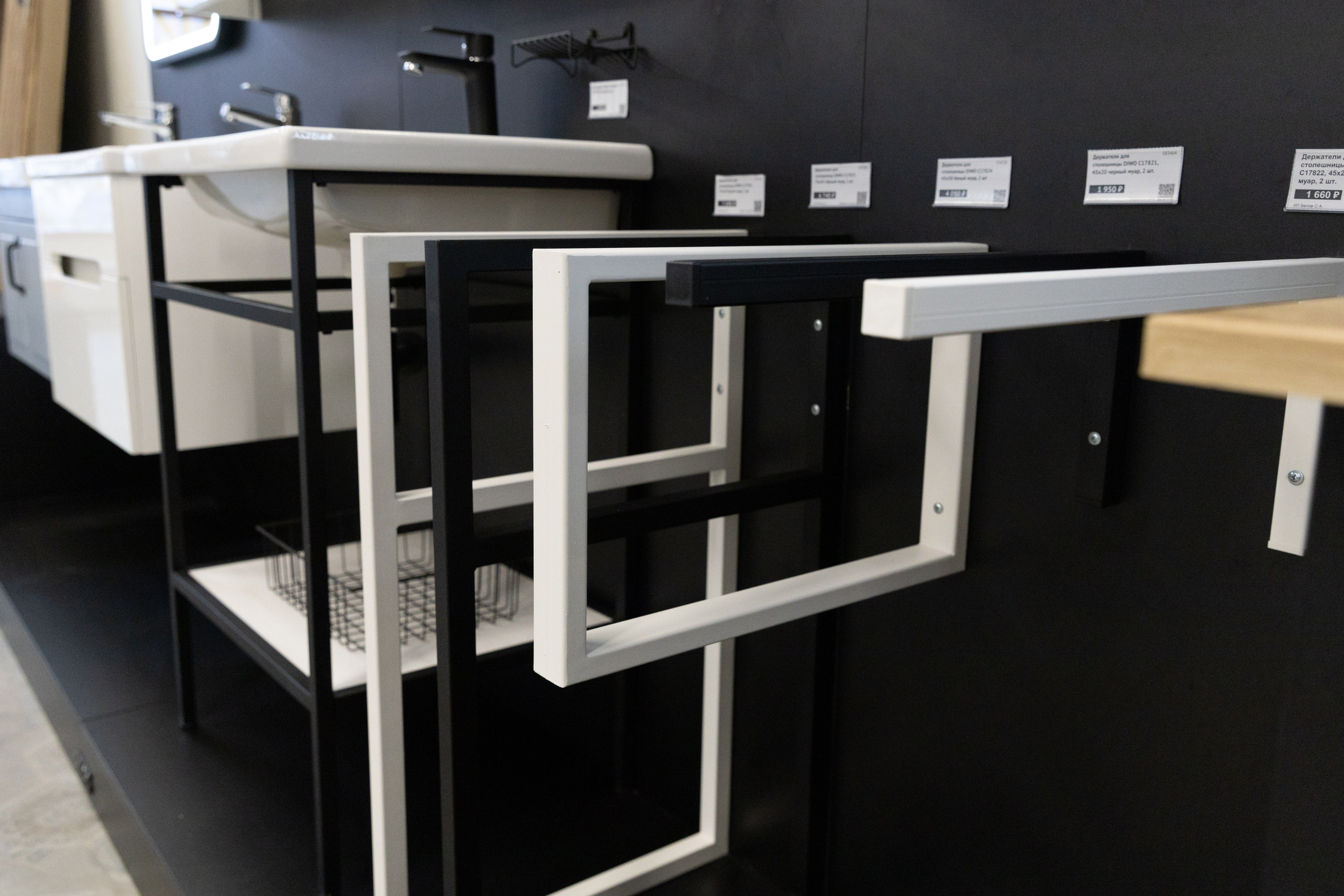 Сантехника. Репортажный фотограф в Новосибирске Алена Помазунова