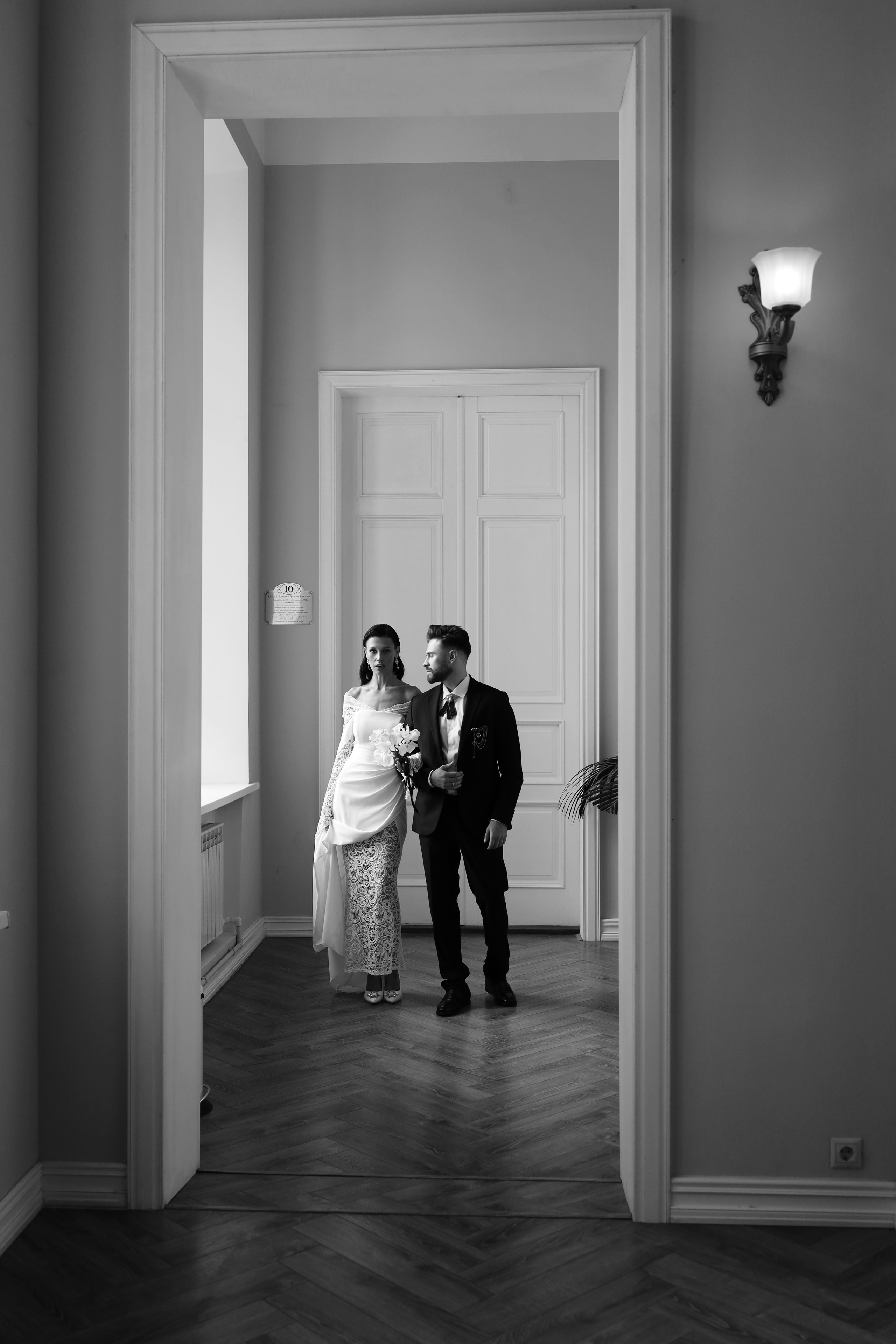 Мария и Дмитрий. Фотограф в Туле Аушева Юлия