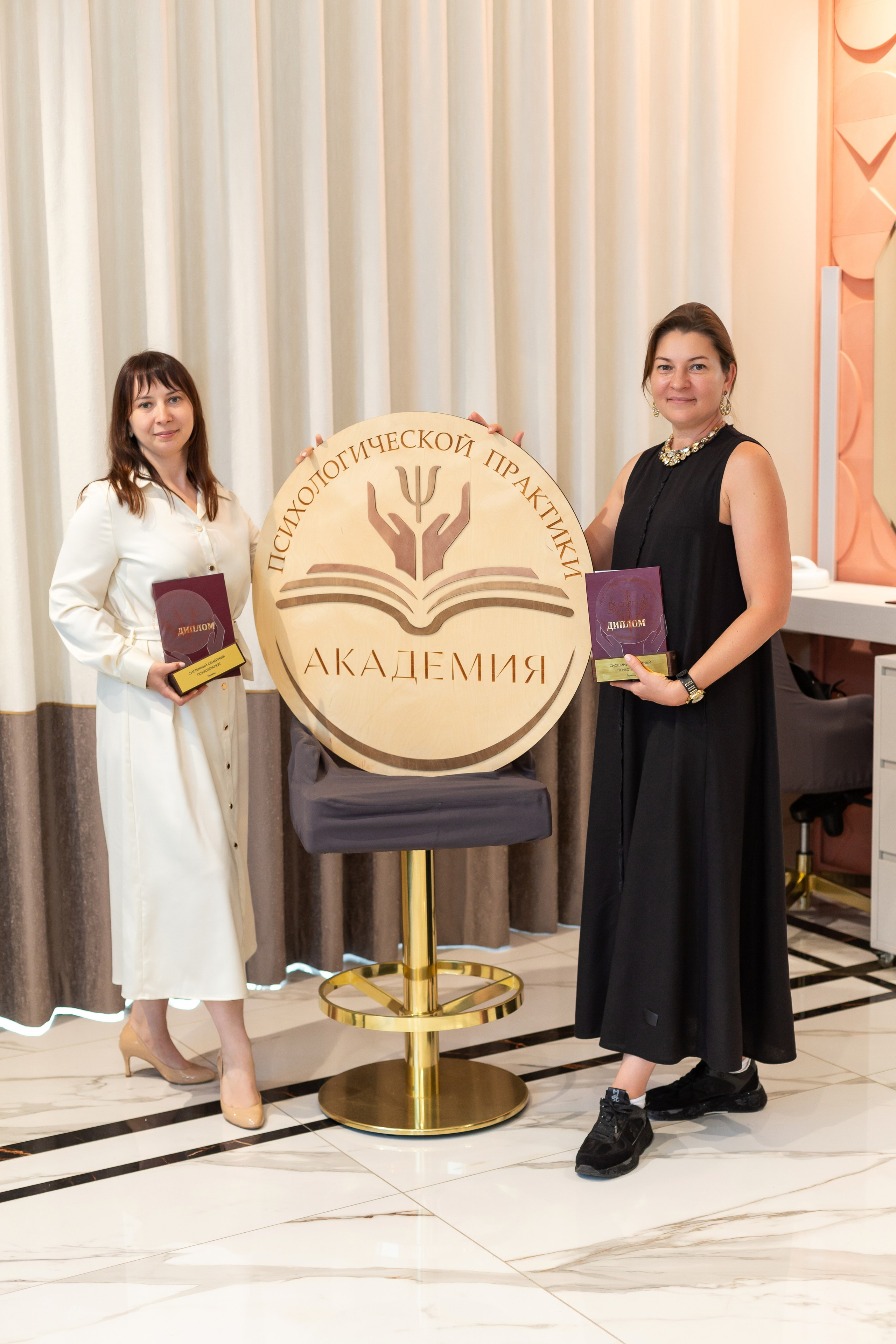 Выпускной курса психологов. Ирина Квасова | Фотограф в стиле VOGUE | Тюмень