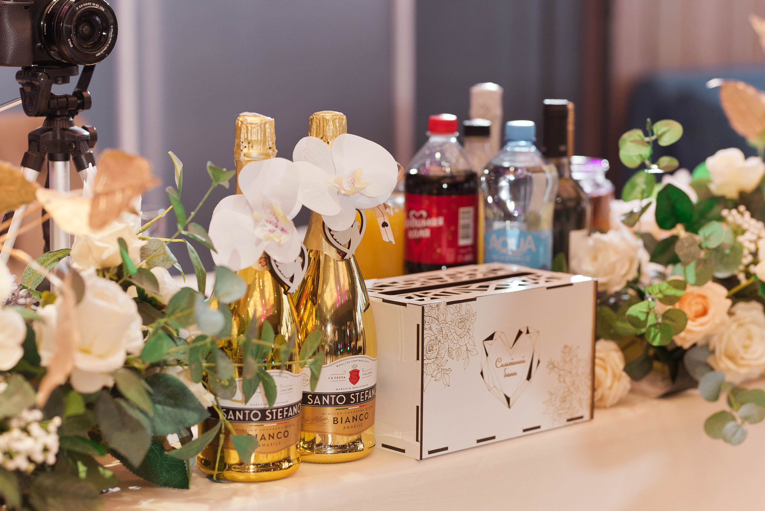 Илья и Евгения. Свадебный и семейный фотограф Яна Стражева. Волгоград, Москва