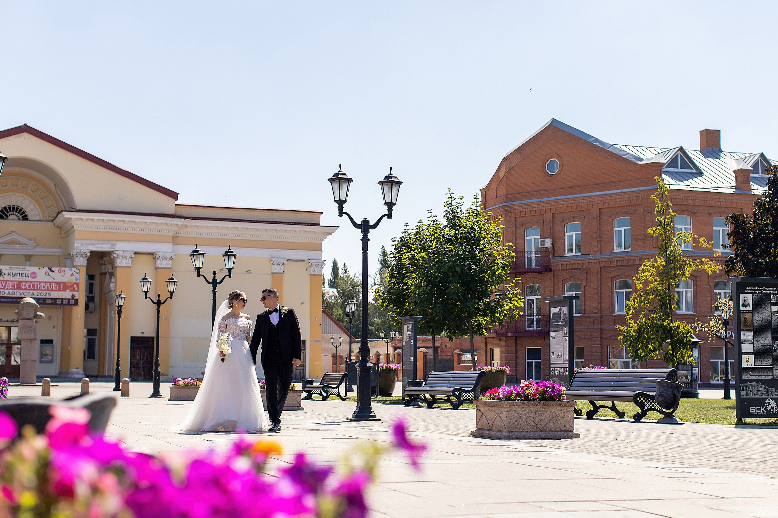Елизавета и Леонид. Семейный и детский фотограф в Стерлитамаке Разина Рахмангулова
