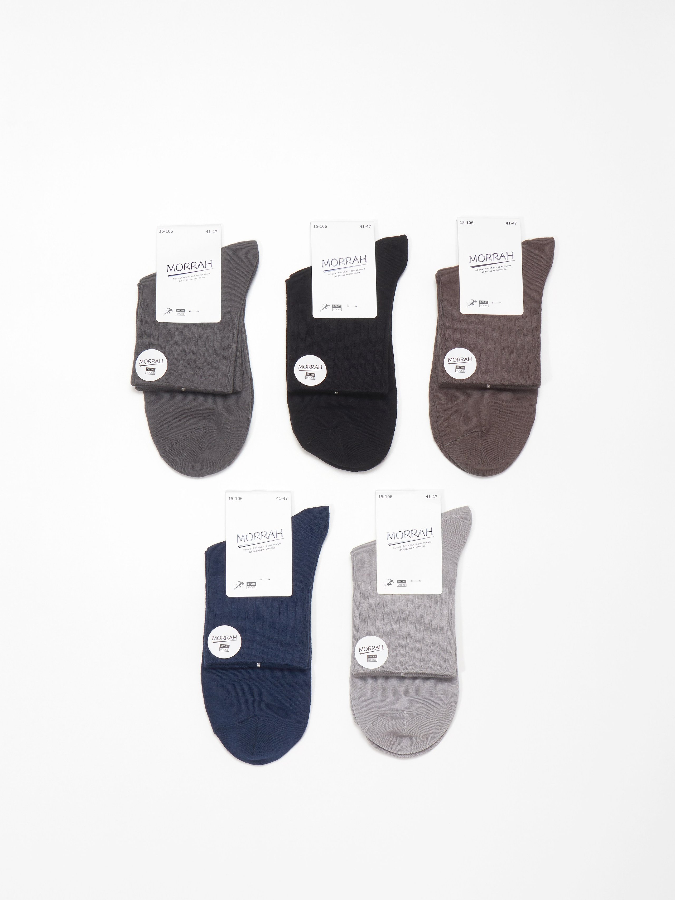 Предметная фотосъёмка носков мужских и женских в Санкт-Петербурге. Предметный фотограф в СПб Ирина Анисимова