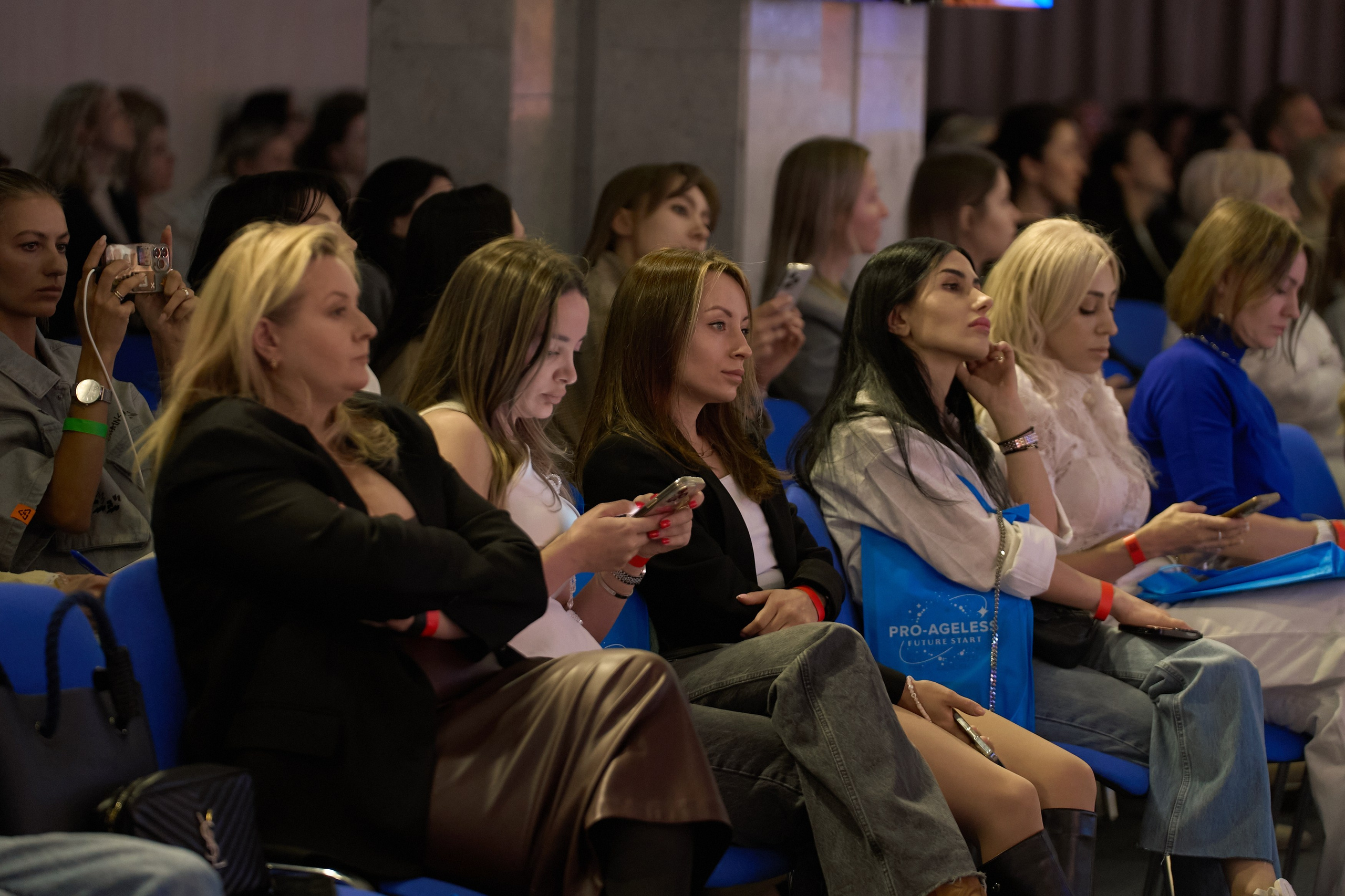 СЛУШАТЕЛИ. PRO-AGELESS