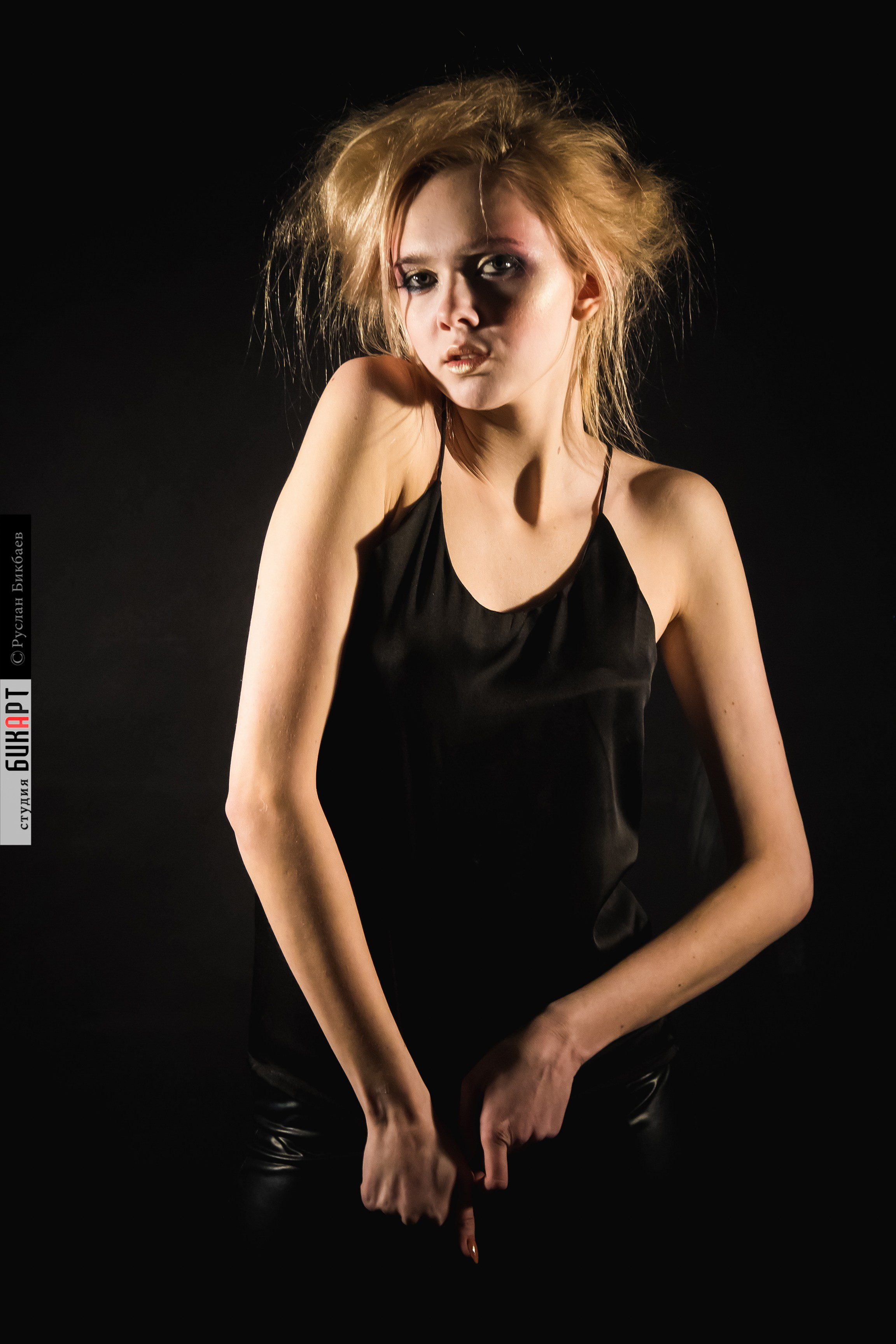 Юля. Главная