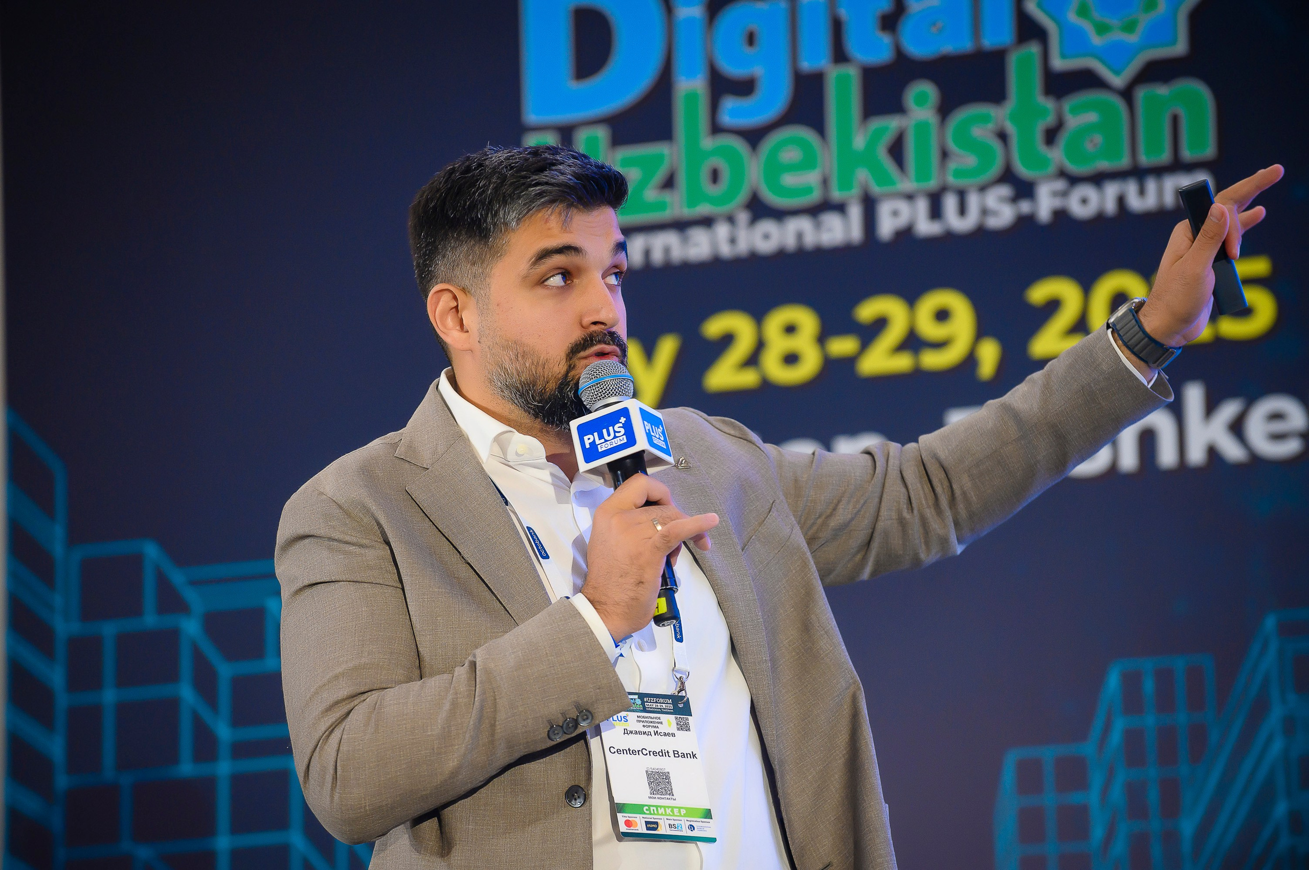 Digital Uzbekistan 2025. Интерьерный и репортажный фотограф в Алматы