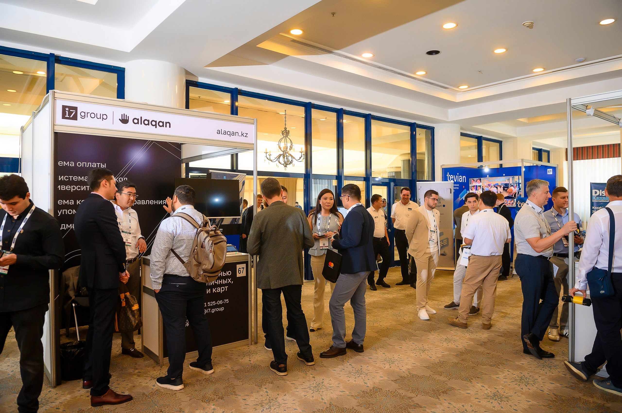 Digital Uzbekistan 2025. Интерьерный и репортажный фотограф в Алматы