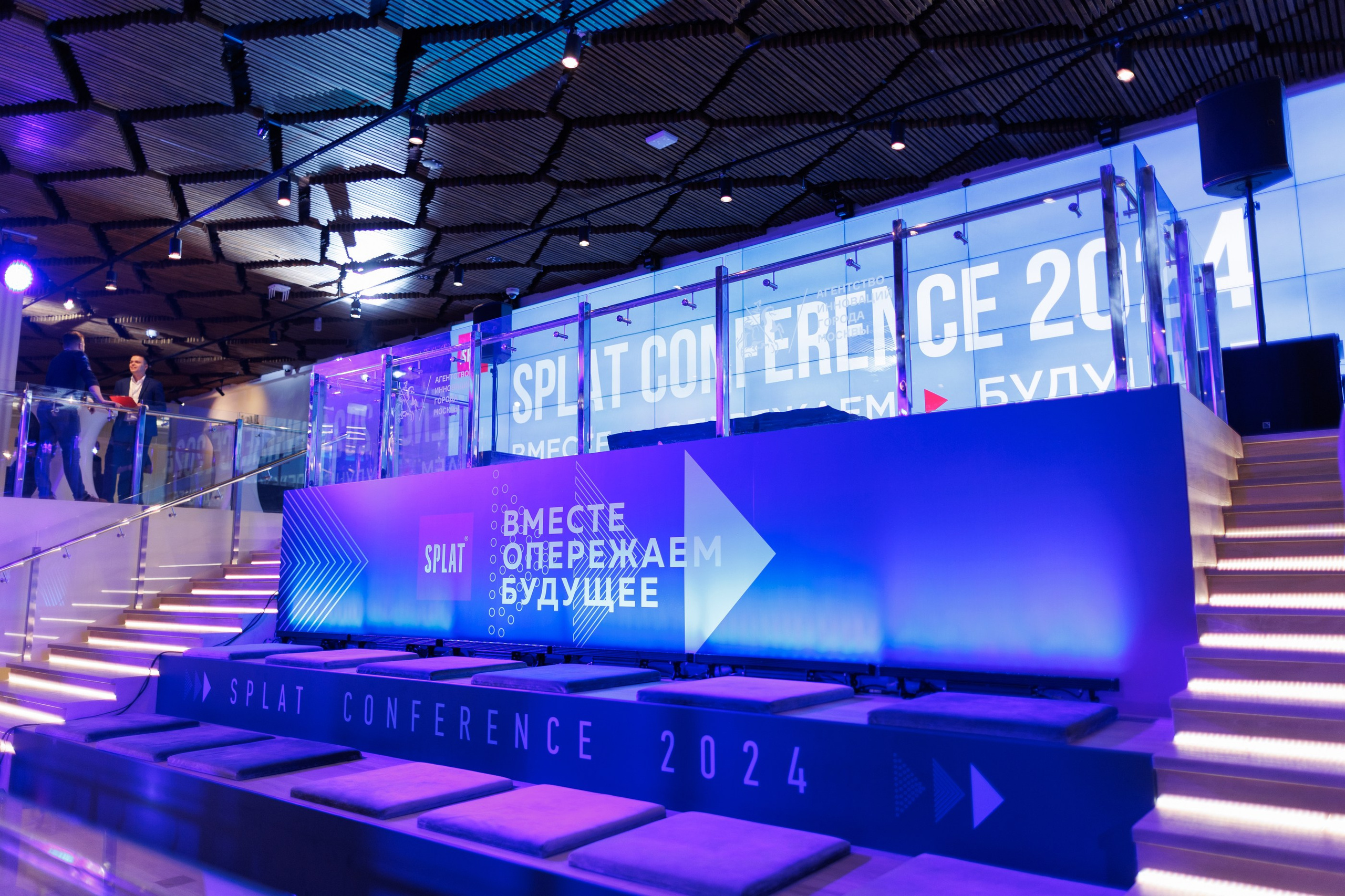 SPLAT Conf Mar'24. Свадебный, портретный и репортажный фотограф Дмитрий Карпов