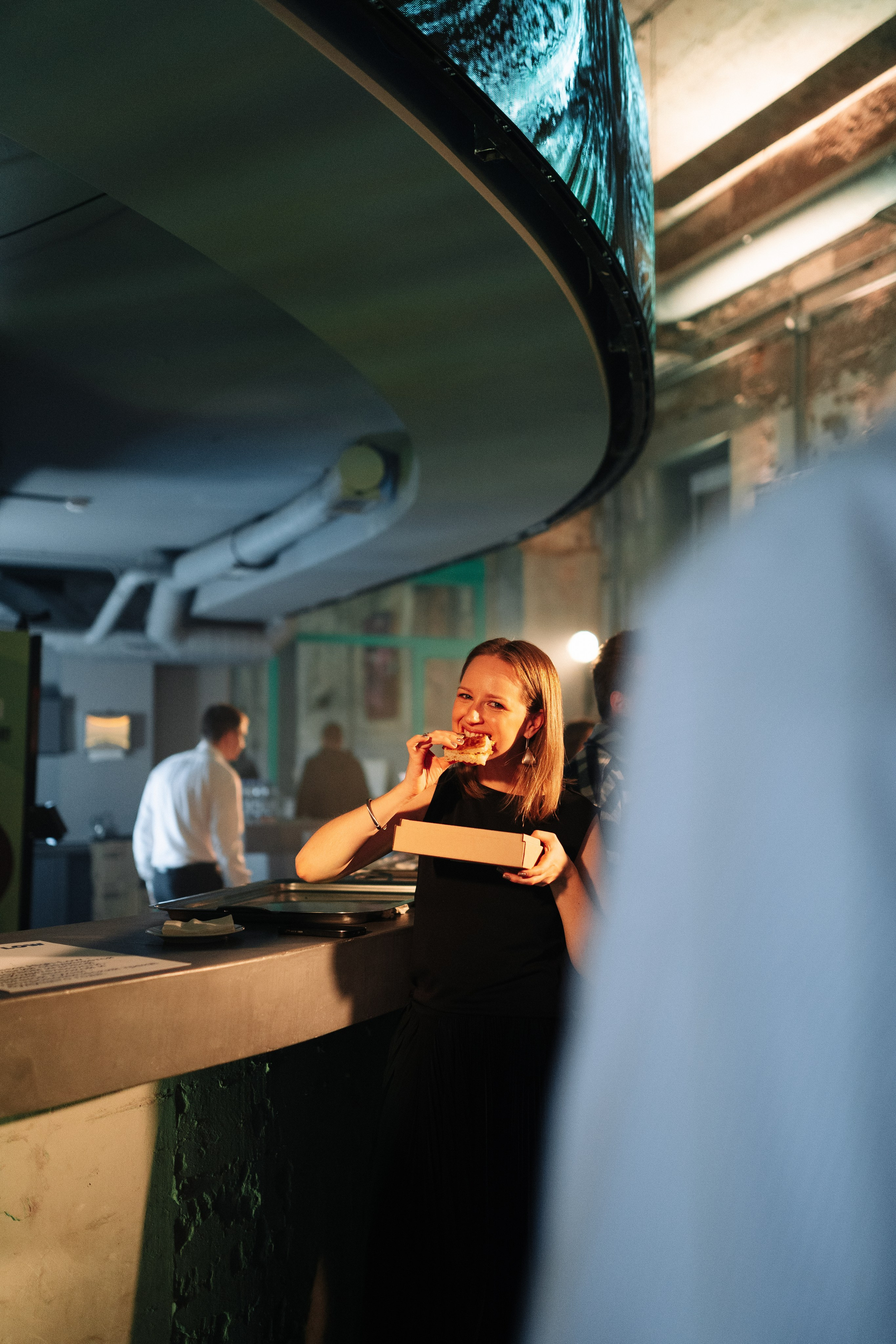 Sila sveta. Главная