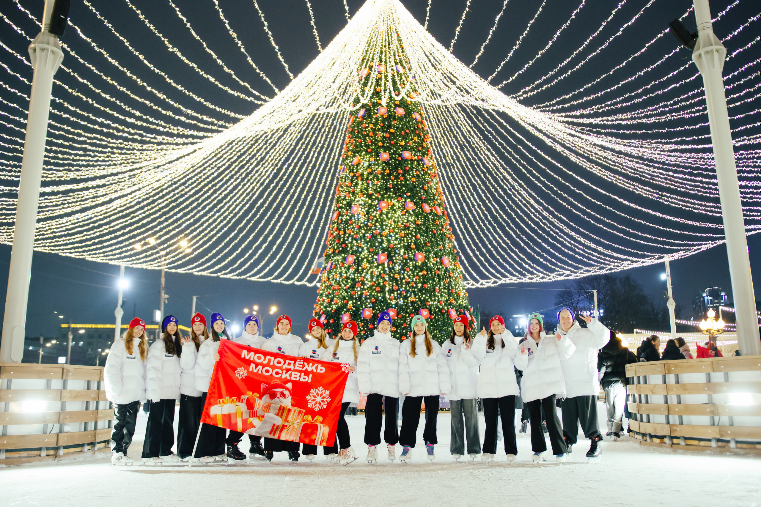 Открытие городских катков. Шилов Арсений — репортажный фотограф в Москве