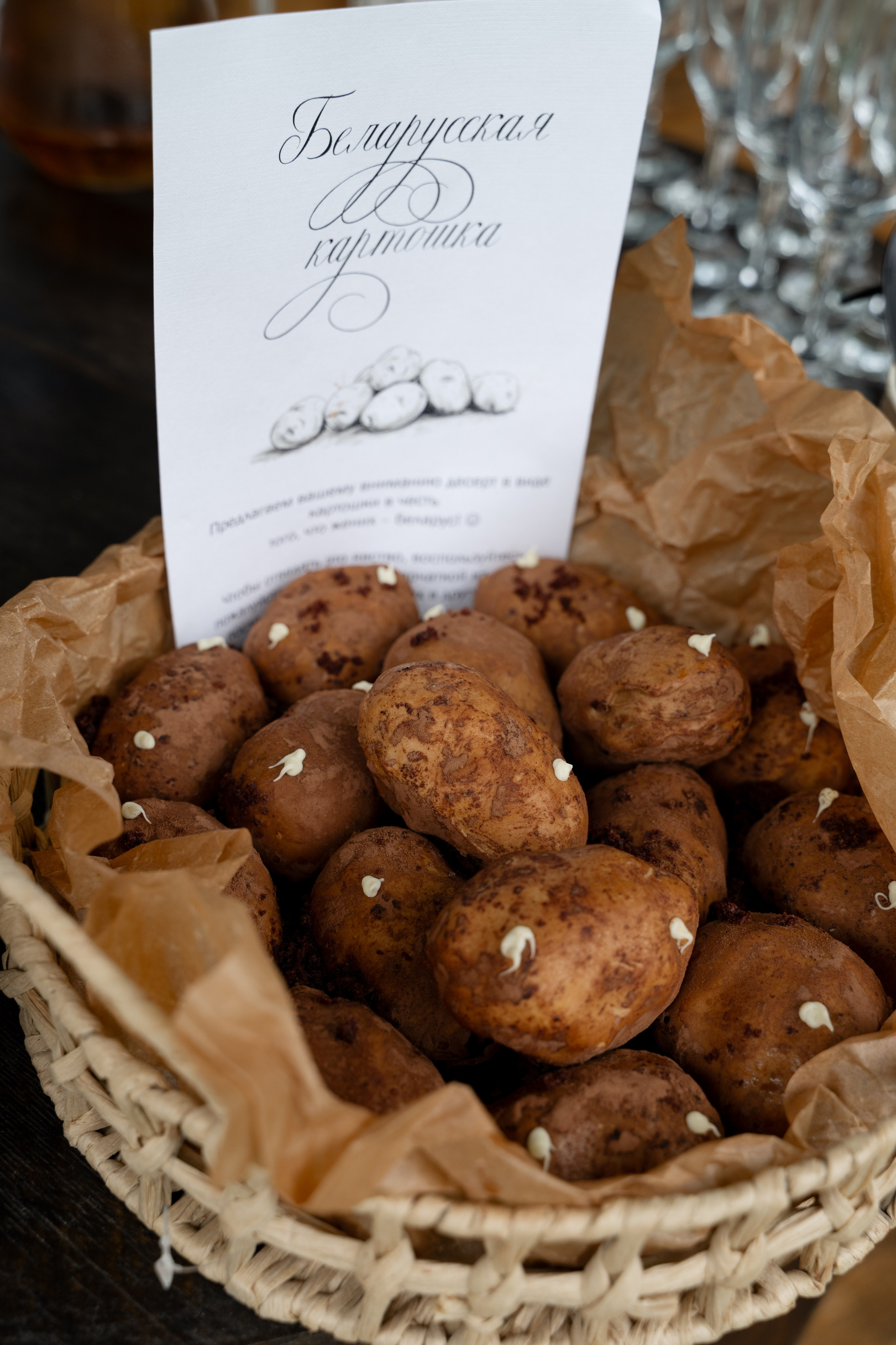 Павел и Дария. Свадебный фотограф Тула