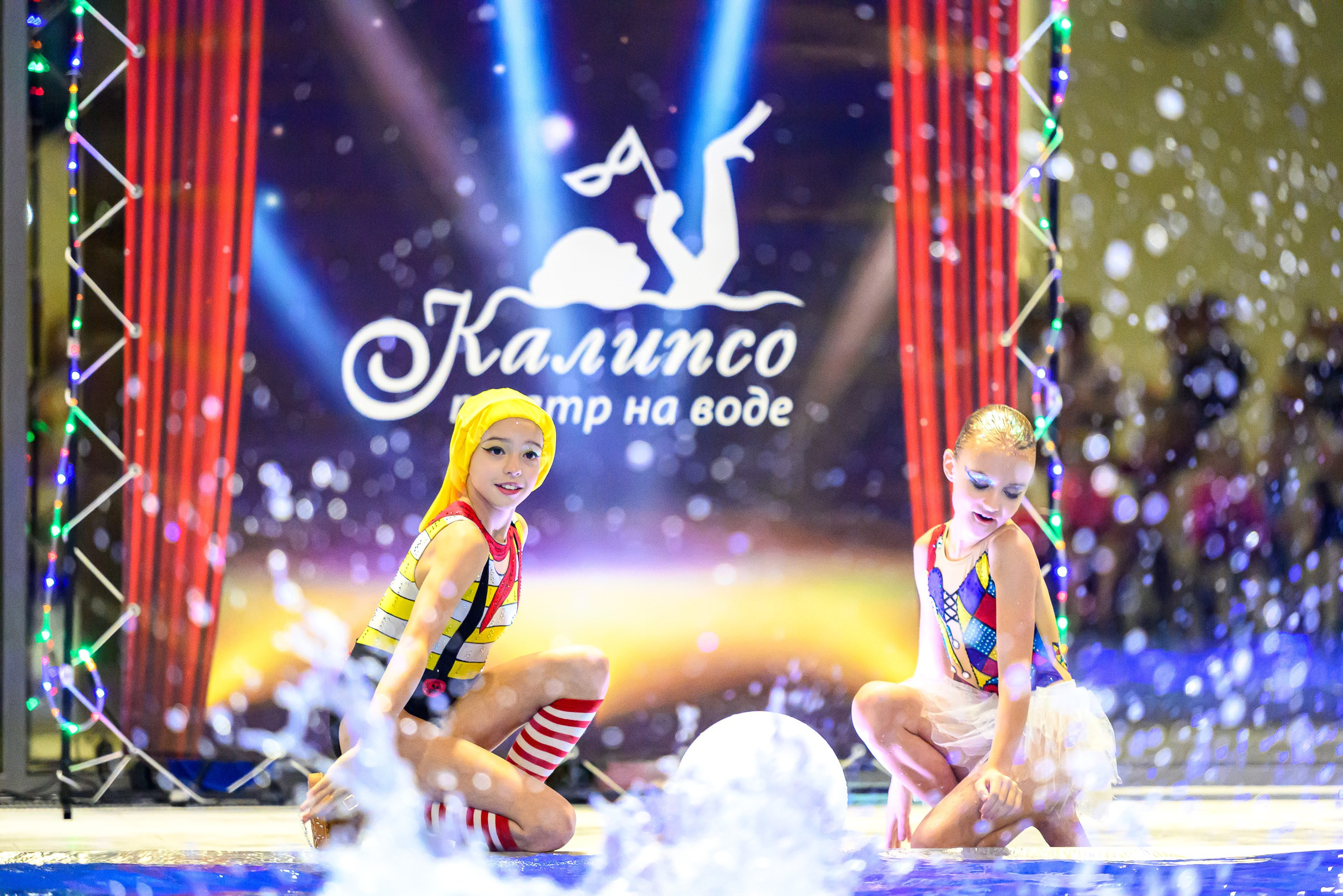 Театр на воде Калипсо!. Репортажный фотограф Сергей Квартальнов